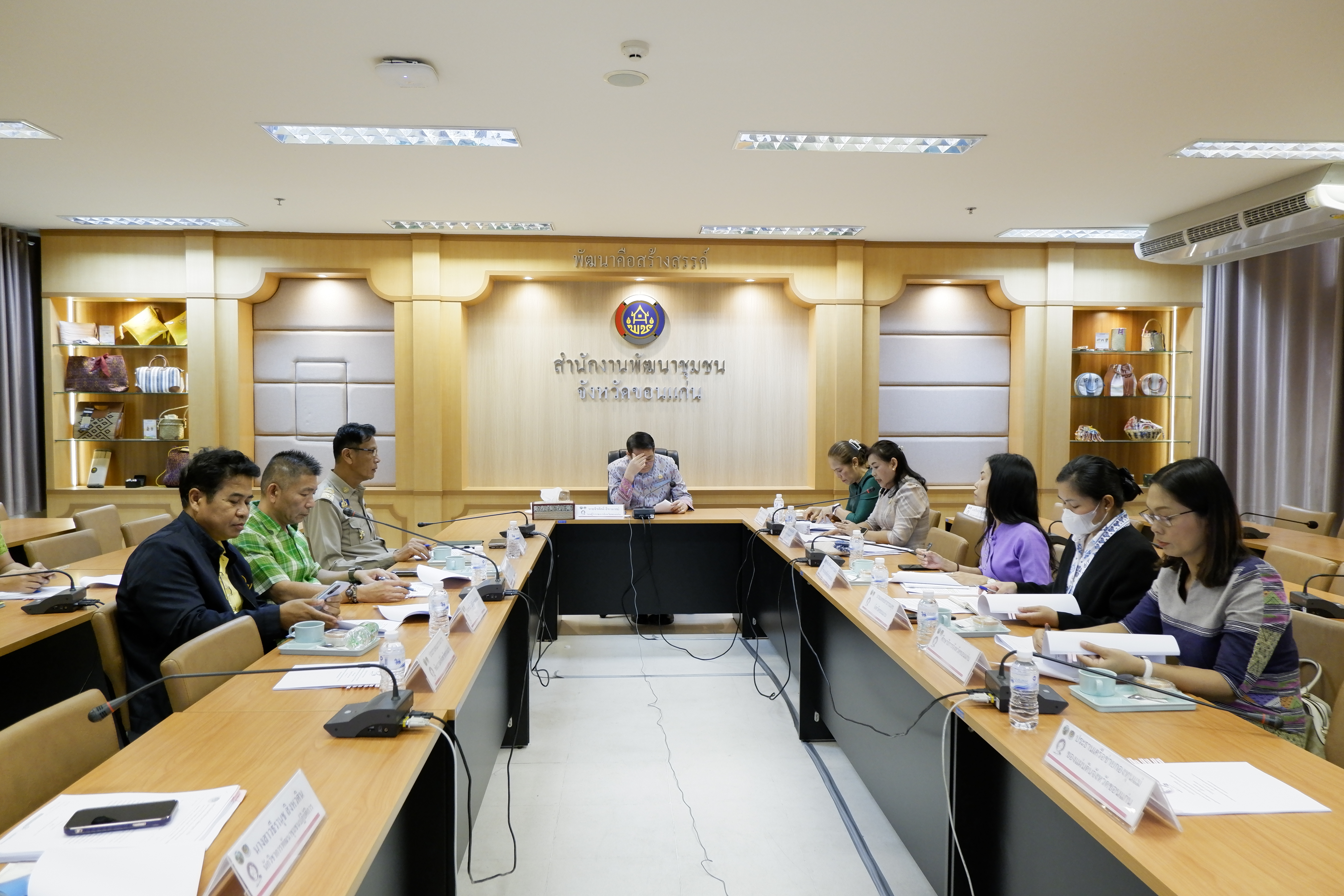 พช.ขอนแก่น : ประชุมคณะกรรมการบริหารกองทุนพัฒนาเด็กชนบท ในพระราชูปถัมภ์สมเด็จพระเทพรัตนราชสุดาฯ สยาม บรมราชกุมารี จังหวัดขอนแก่น