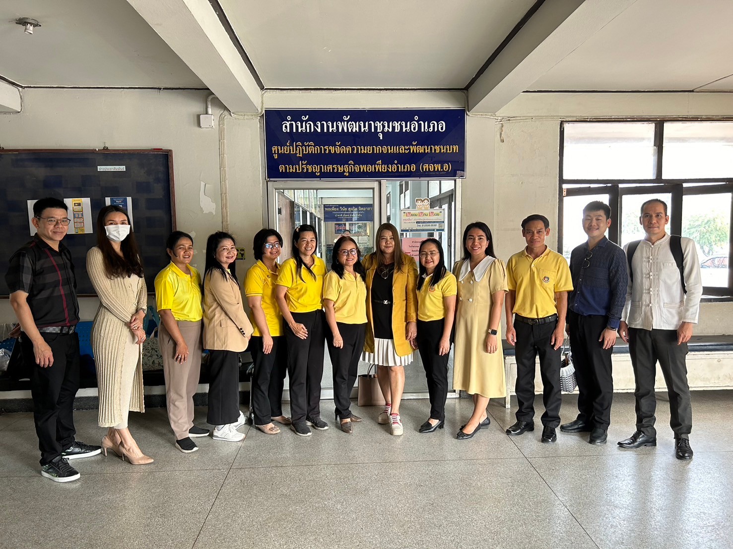 พช.ขอนแก่น : กรมพัฒนาชุมชน ติดตามงานระบบเครือข่ายอินเตอร์เน็ต และความมั่นคงปลอดภัยด้านเทคโนโลยีสารสนเทศ จังหวัดขอนแก่น