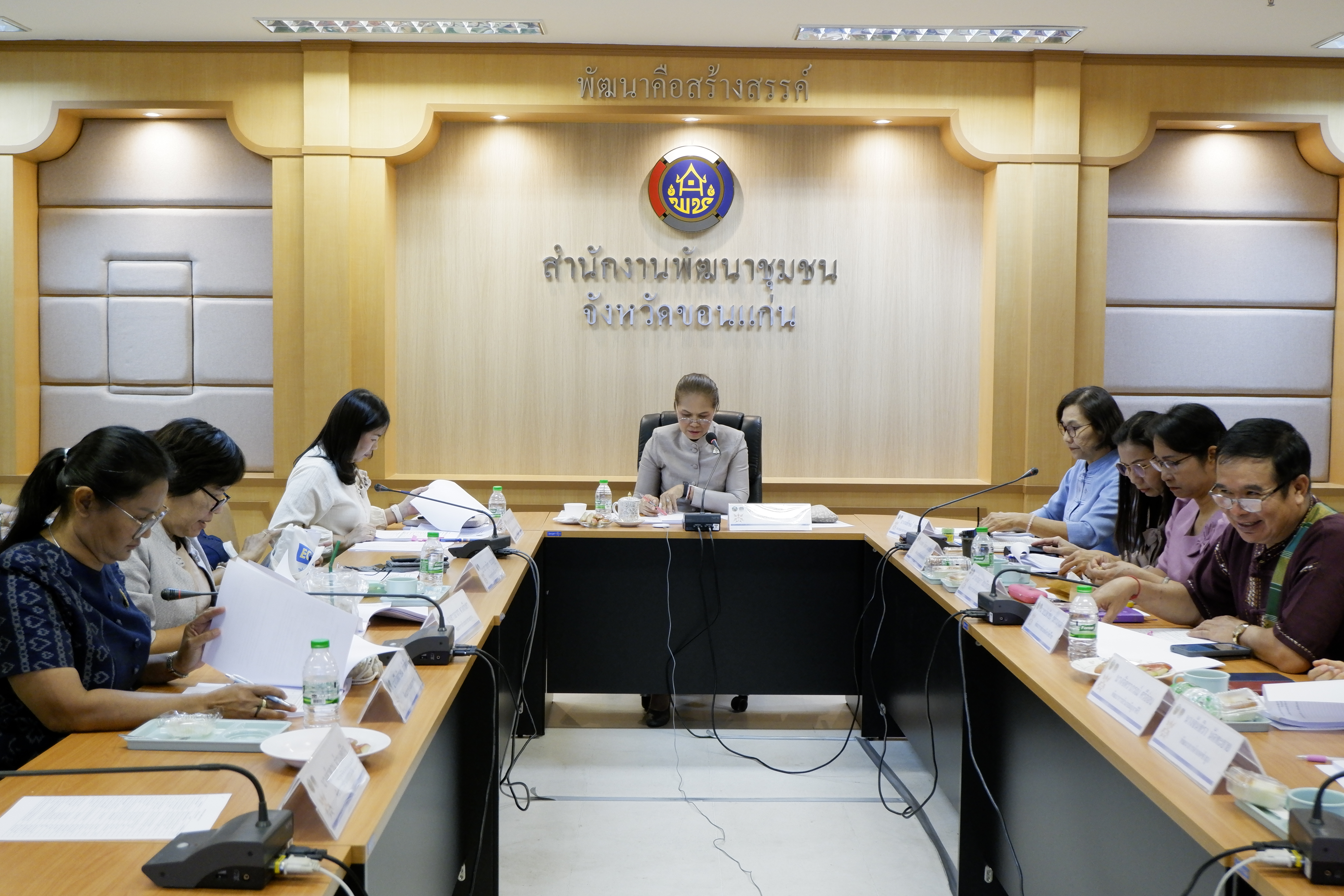 พช.ขอนแก่น : ประชุมผู้บริหารและนักวิชาการพัฒนาชุมชนจังหวัดขอนแก่น ครั้งที่ 2/2567