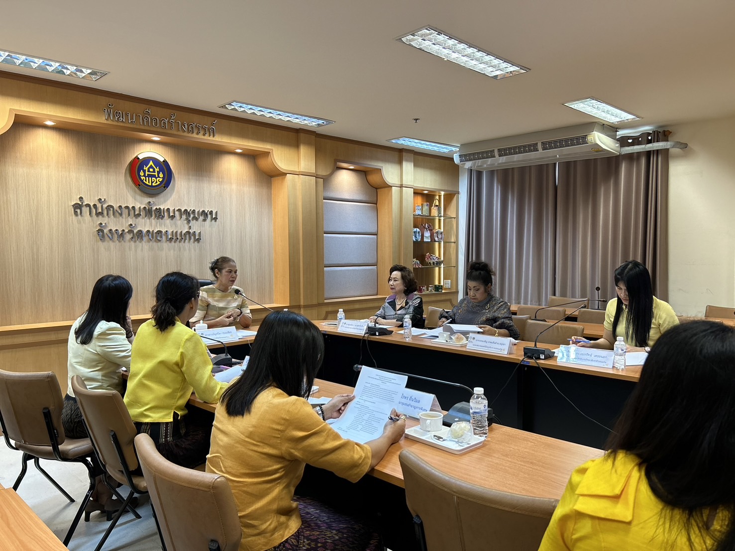 พช.ขอนแก่น : ประชุมคณะกรรมการประกวดกิจกรรมวันสตรีสากล