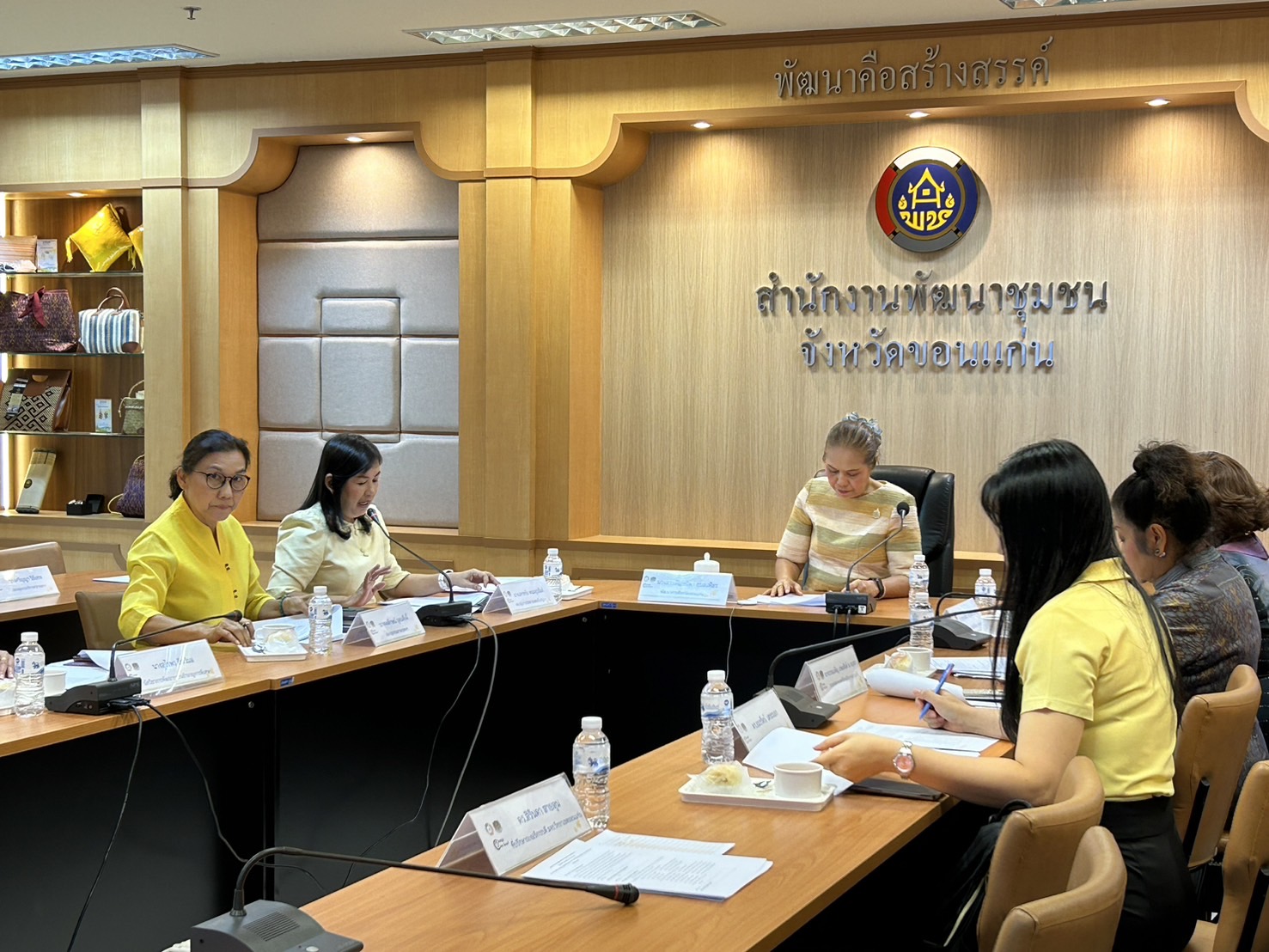 พช.ขอนแก่น : ประชุมคณะกรรมการประกวดกิจกรรมวันสตรีสากล
