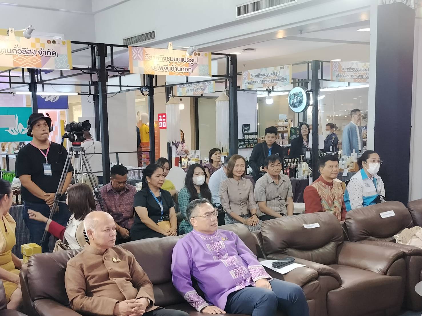 พช.ขอนแก่น : ร่วมพิธีเปิดงานแสดงและจำหน่ายผลิตภัณฑ์จังหวัดน่าน (Nan Brand และ Nan Brand Premium) และสินค้าอื่นที่มีศักยภาพของจังหวัดน่าน