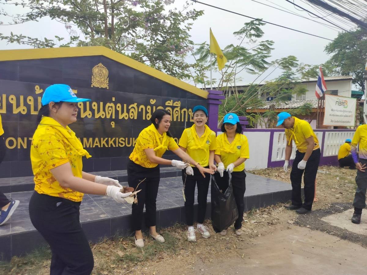 จังหวัดขอนแก่น : จัดโครงการจิตอาสาพัฒนาเนื่องในวันคล้ายวันพระราชสมภพพระบาทสมเด็จพระนั่งเกล้าเจ้าอยู่หัว ประจำปี พ.ศ. 2567 (31 มีนาคม 2567)