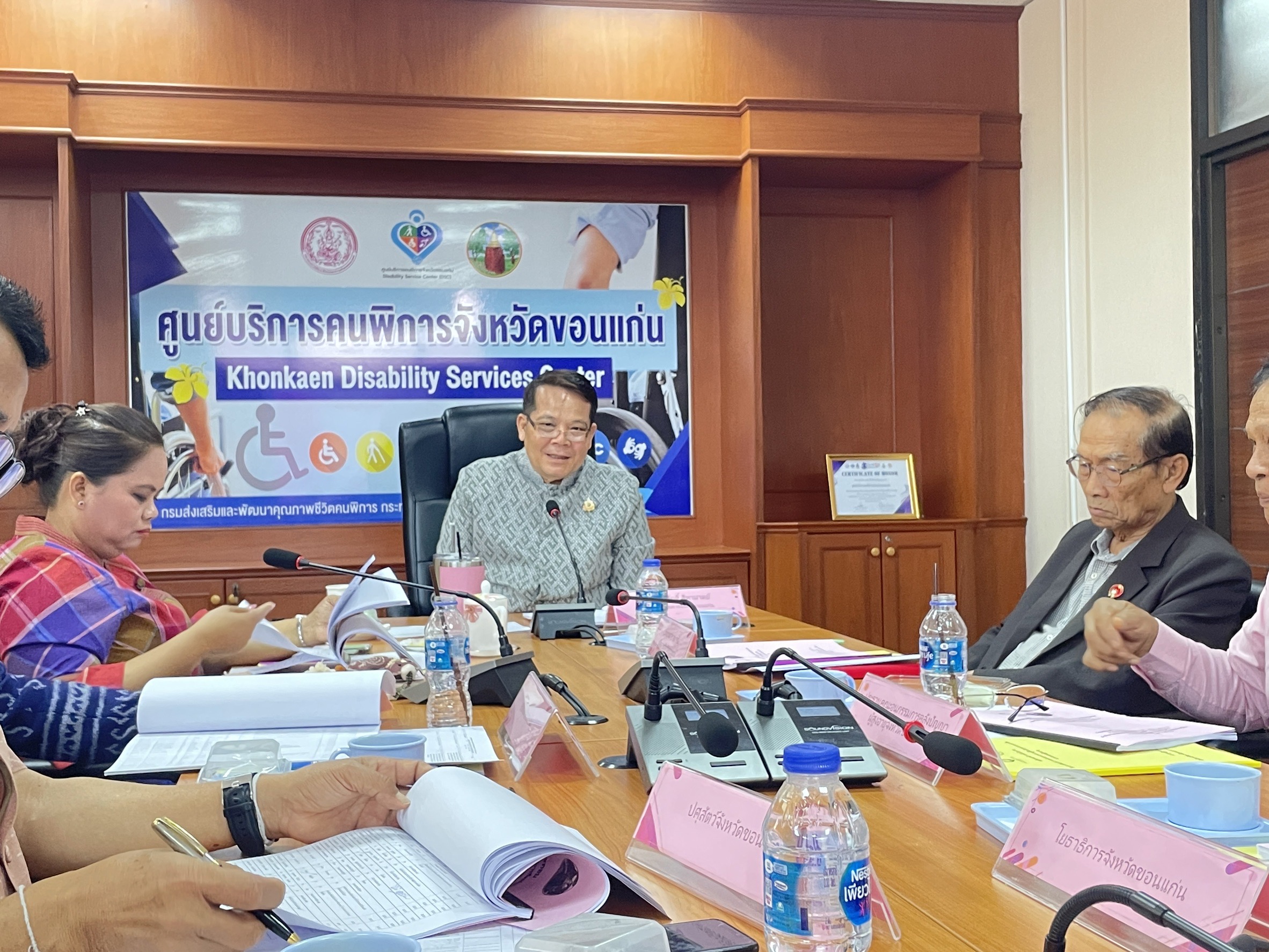 พช.ขอนแก่น : ร่วมประชุมคณะทำงานเพื่อพิจารณากลั่นกรองโครงการที่ขอรับการสนับสนุนและการกู้ยืมเงินทุนประกอบอาชีพจากกองทุนผู้สูงอายุและโครงการปรับสภาพแวดล้อมและสิ่งอำนวยความสะดวกสำหรับผู้สูงอายุในพื้นที่จังหวัดขอนแก่น
