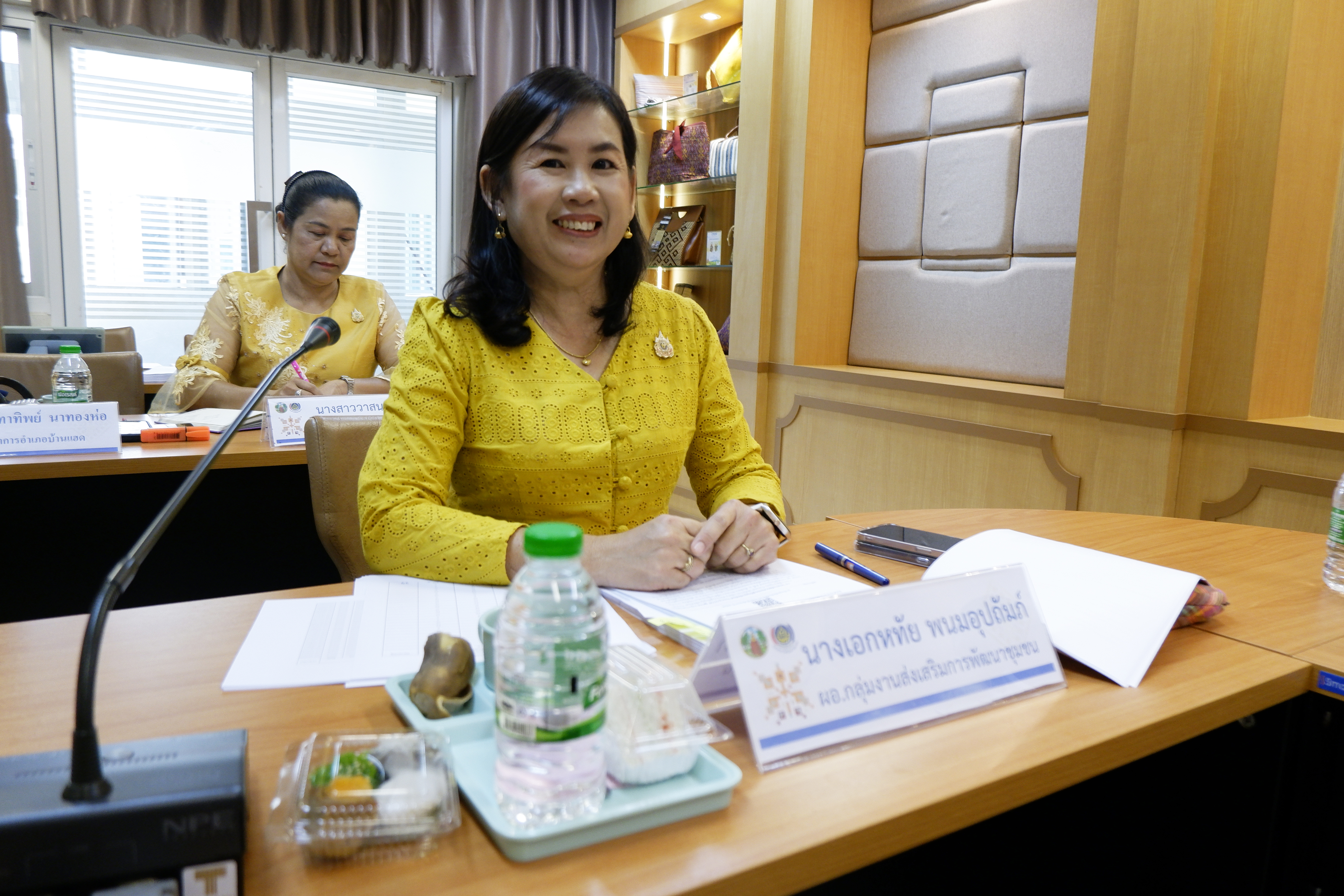พช.ขอนแก่น : ประชุมผู้บริหารและนักวิชาการพัฒนาชุมชนจังหวัดขอนแก่น ครั้งที่ 3/2567