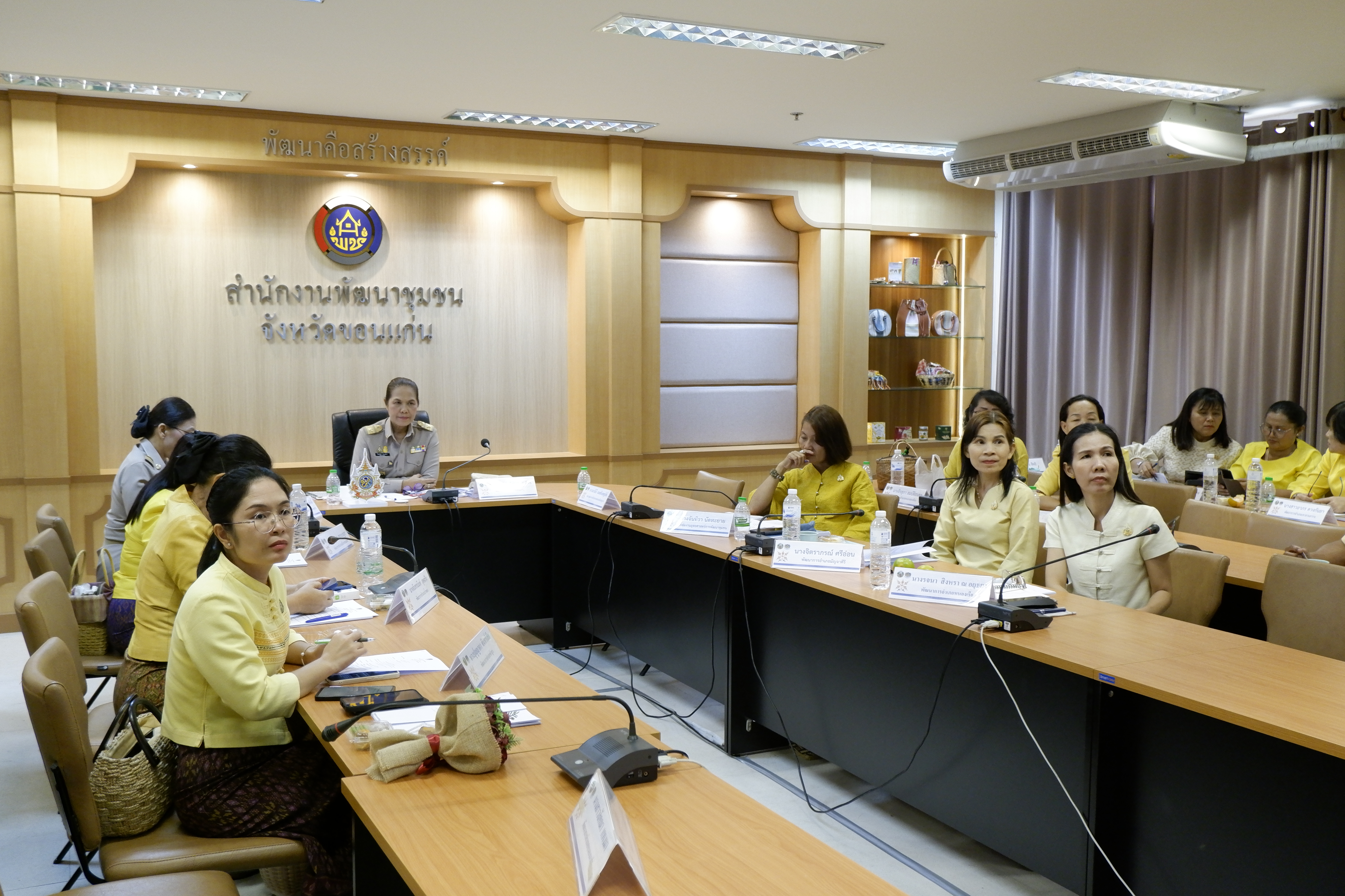 พช.ขอนแก่น : ร่วมประชุมกรมการพัฒนาชุมชน ครั้งที่ 3/2567 ผ่านระบบ video conference