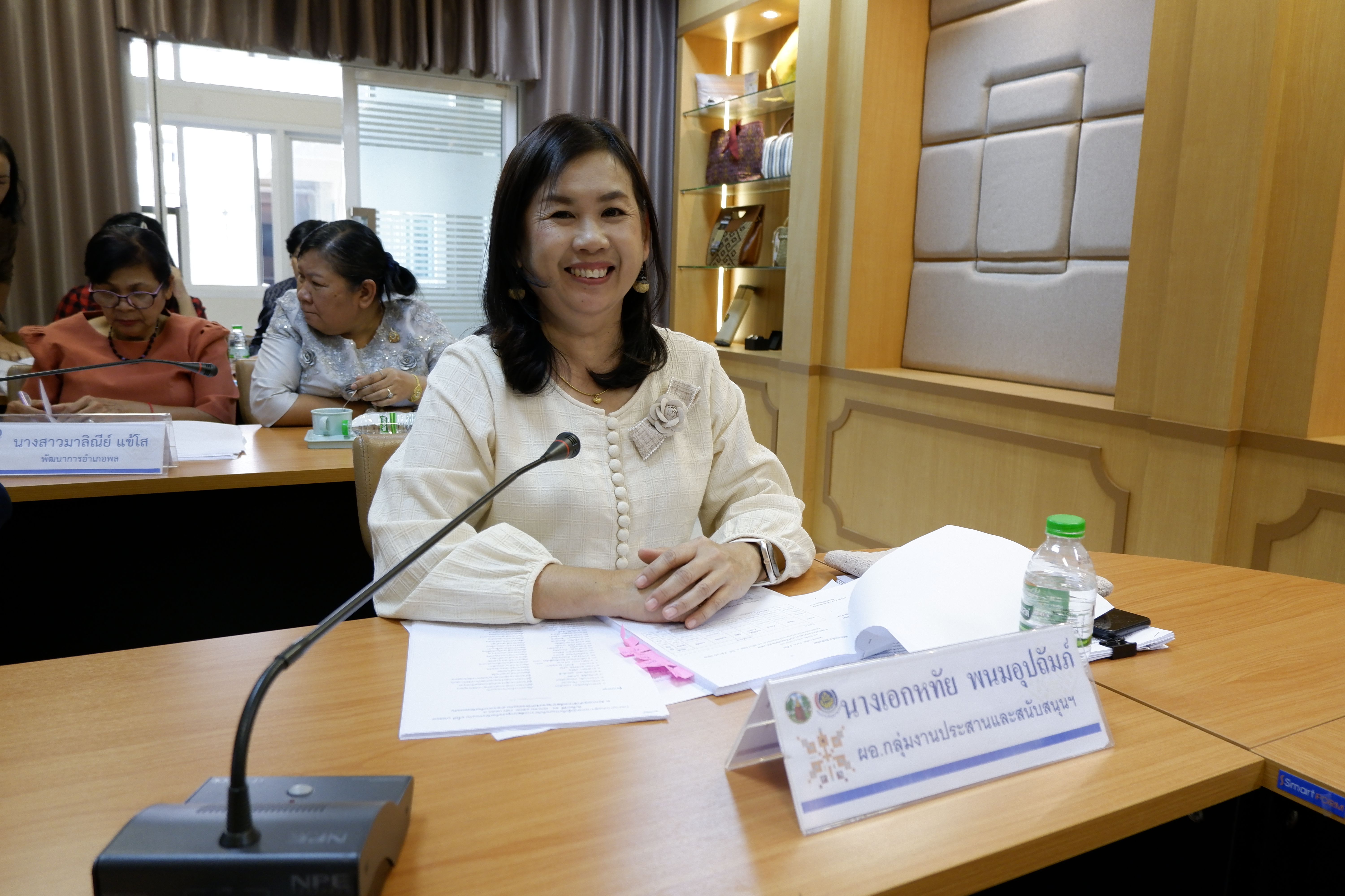 พช.ขอนแก่น : ประชุมผู้บริหารและนักวิชาการพัฒนาชุมชนจังหวัดขอนแก่น ครั้งที่ 2/2567