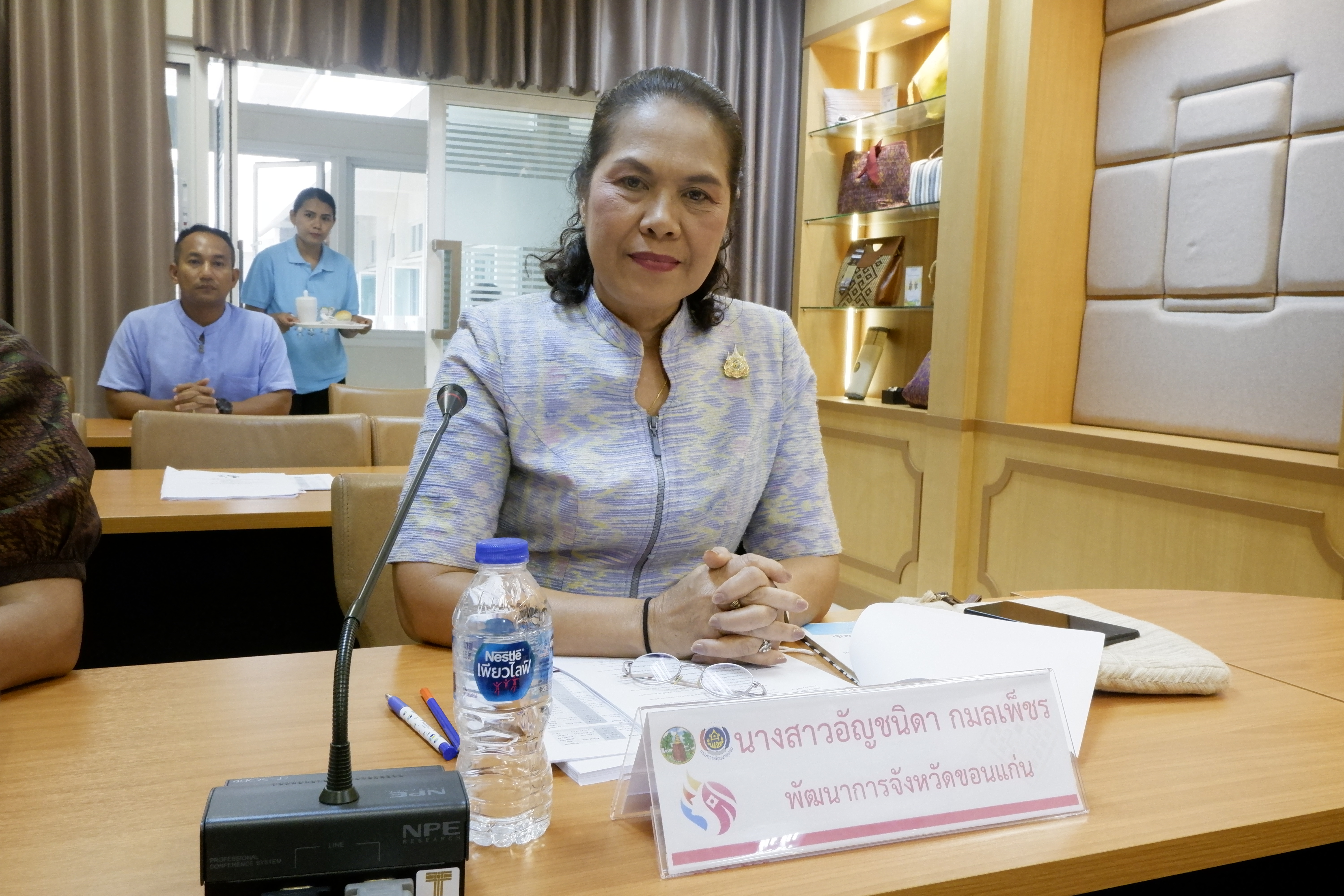 พช.ขอนแก่น : ประชุมคณะอนุกรรมการบริหารกองทุนพัฒนาบทบาทสตรีจังหวัด (อกส.จ.) จังหวัดขอนแก่น ครั้งที่ 4/2567