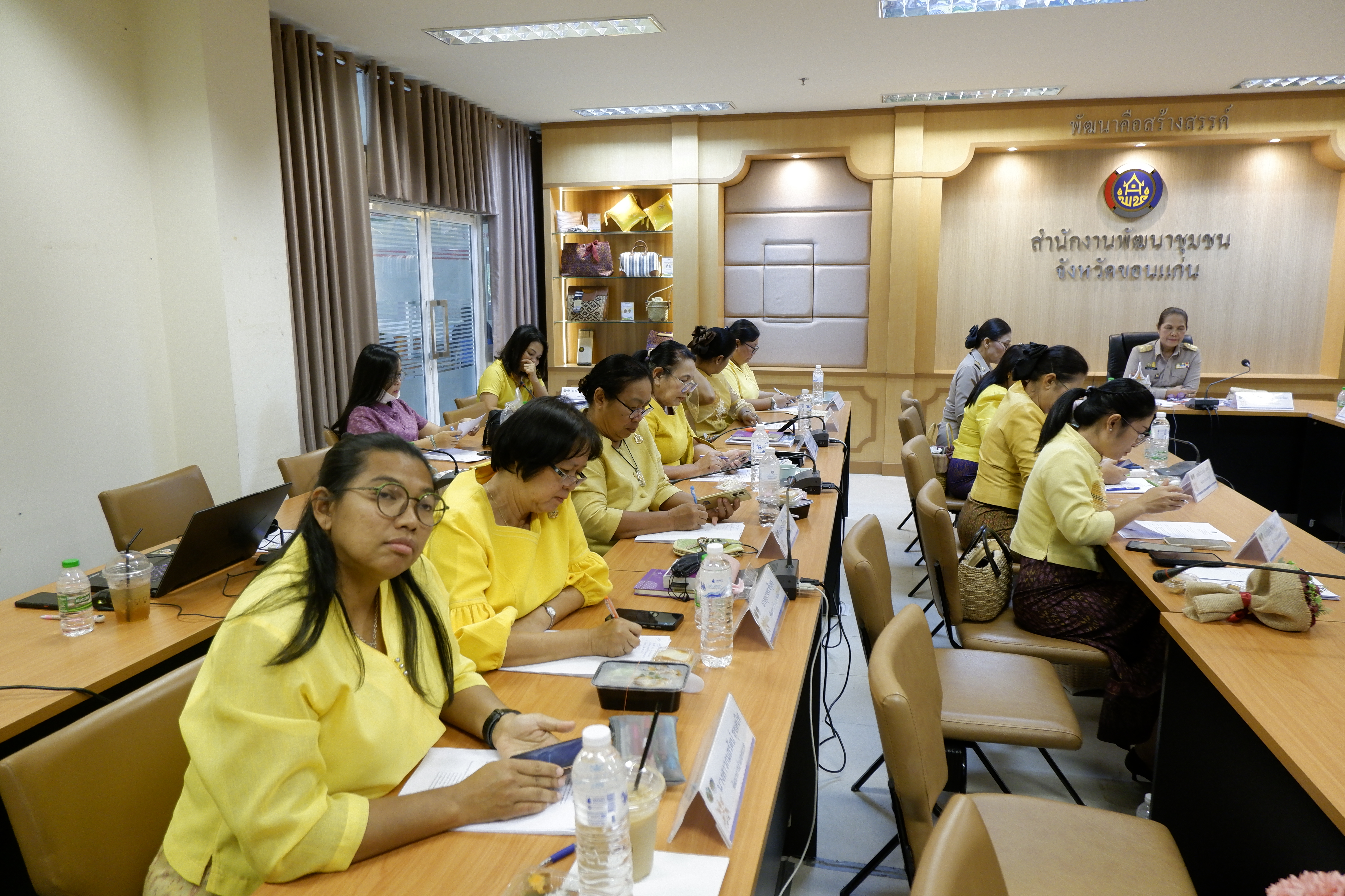 พช.ขอนแก่น : ร่วมประชุมกรมการพัฒนาชุมชน ครั้งที่ 3/2567 ผ่านระบบ video conference