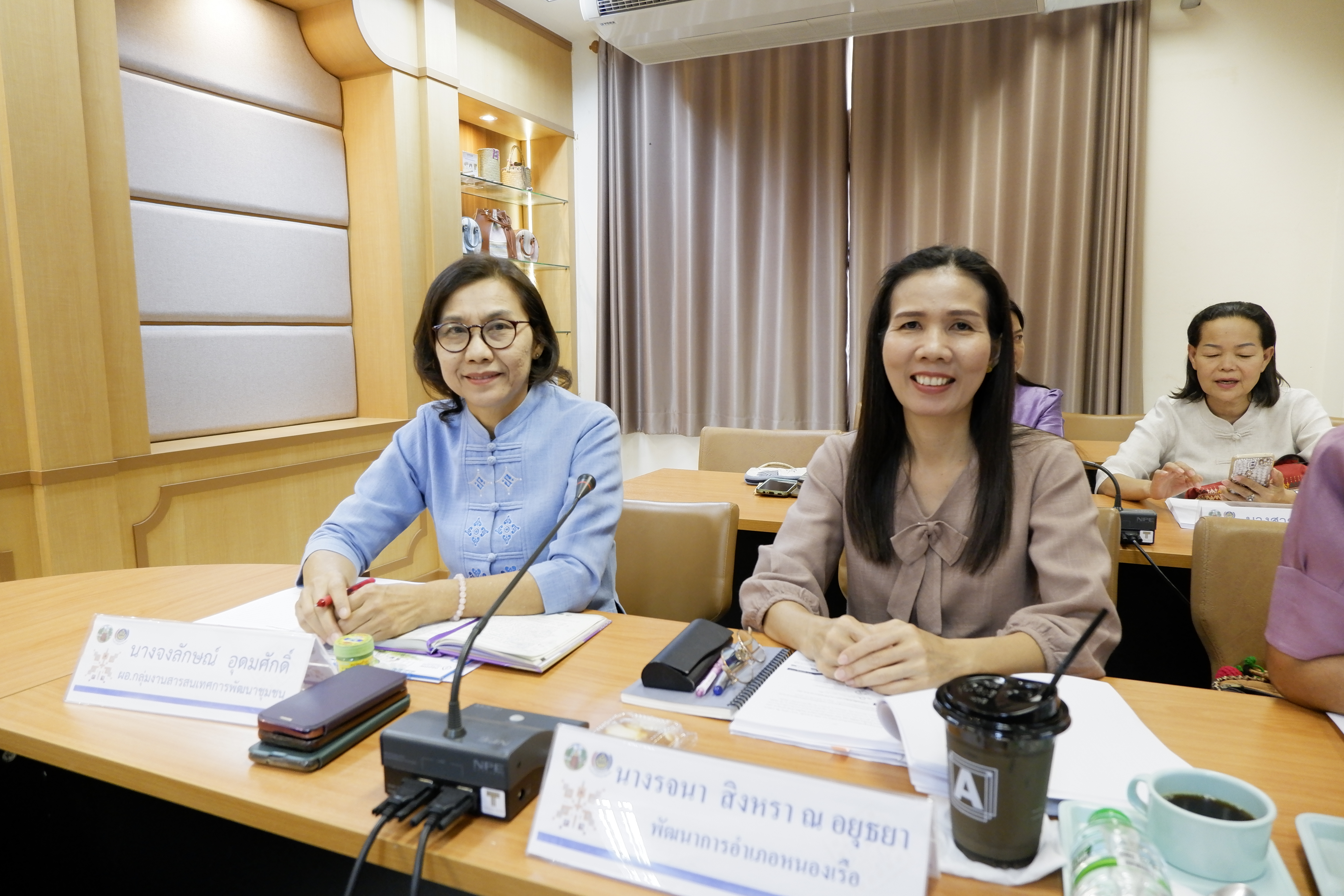 พช.ขอนแก่น : ประชุมผู้บริหารและนักวิชาการพัฒนาชุมชนจังหวัดขอนแก่น ครั้งที่ 2/2567