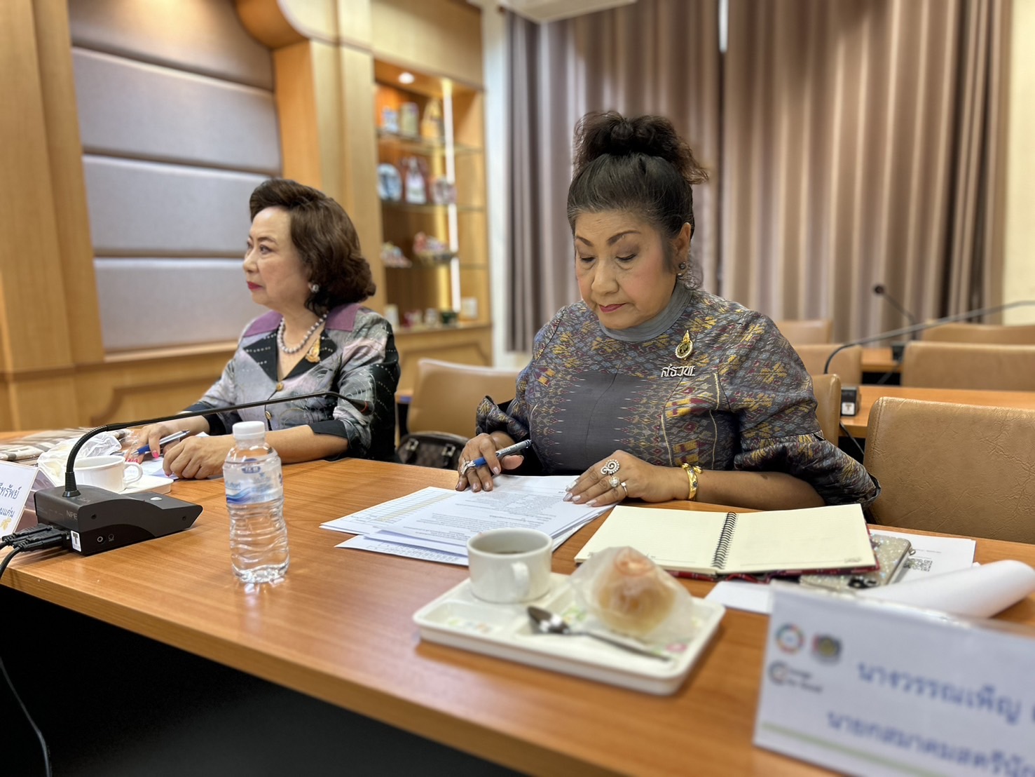 พช.ขอนแก่น : ประชุมคณะกรรมการประกวดกิจกรรมวันสตรีสากล