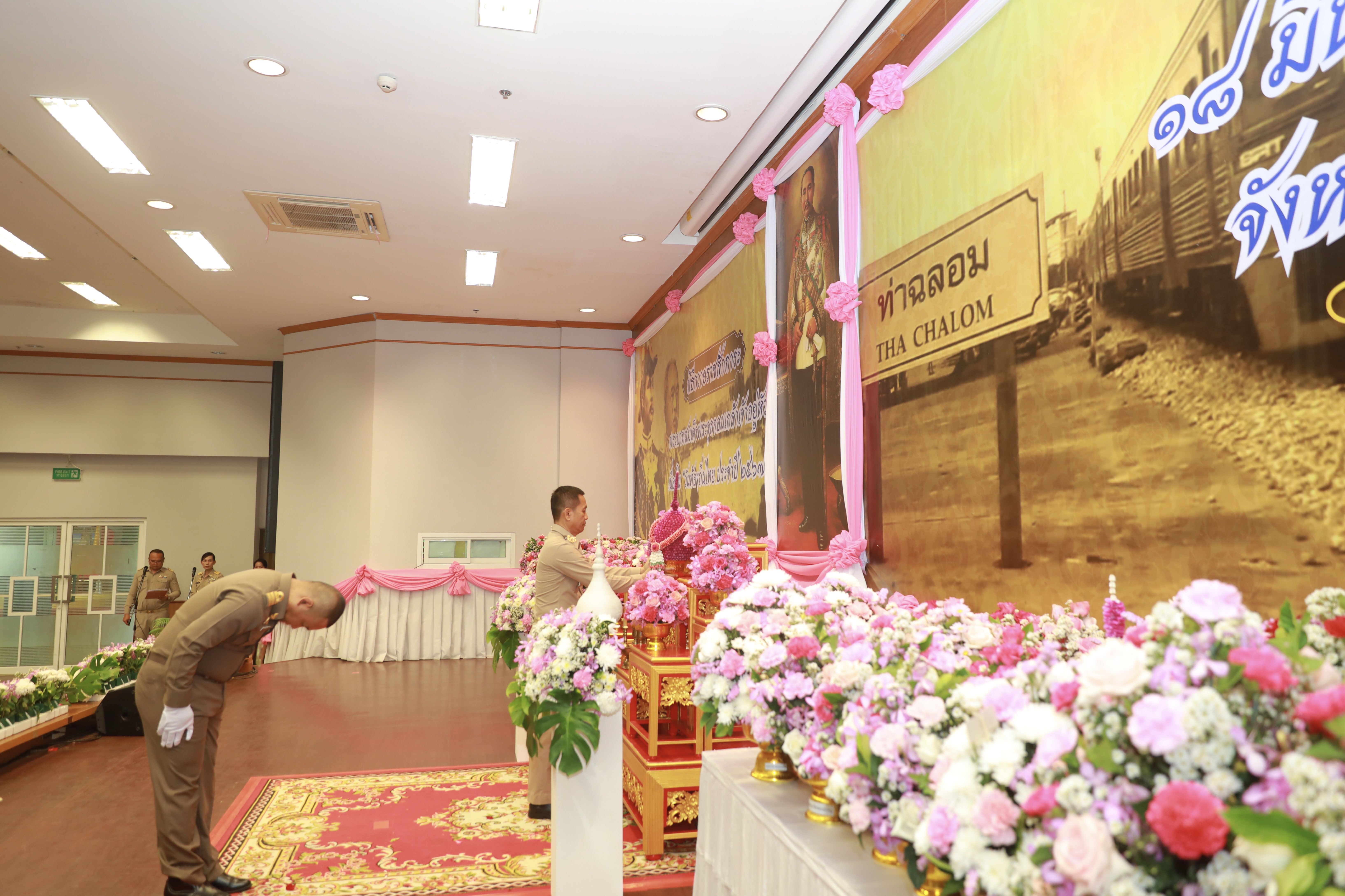 จังหวัดขอนแก่น : จัดพิธีถวายราชสักการะพระบาทสมเด็จพระจุลจอมเกล้าเจ้าอยู่หัว เนื่องในวันท้องถิ่นไทย ประจำปี 2567
