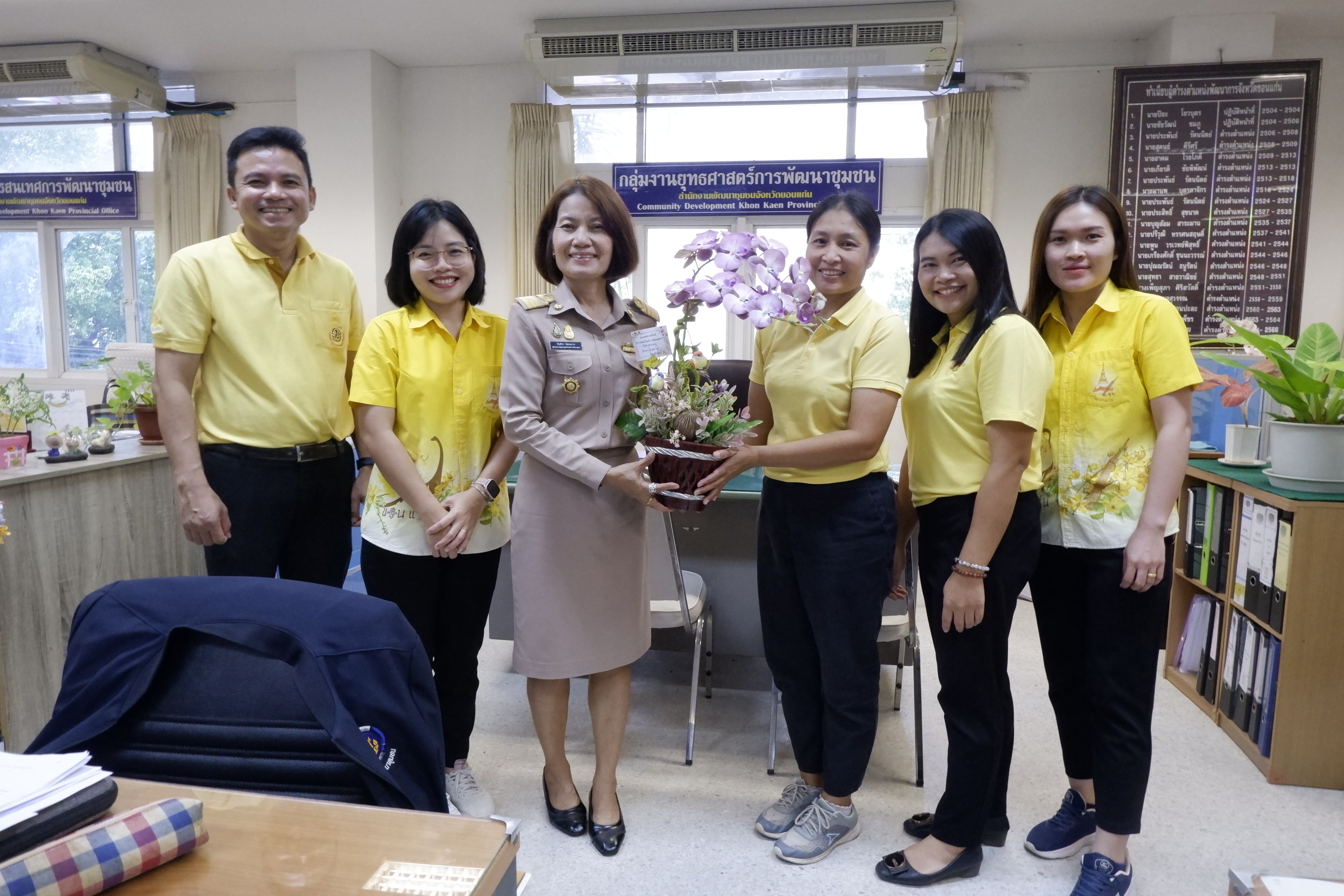พช.ขอนแก่น : ยินดีต้อนรับ ผู้บริหารที่ได้รับการแต่งตั้งให้ดำรงตำแหน่งใหม่..สู่จังหวัดขอนแก่น