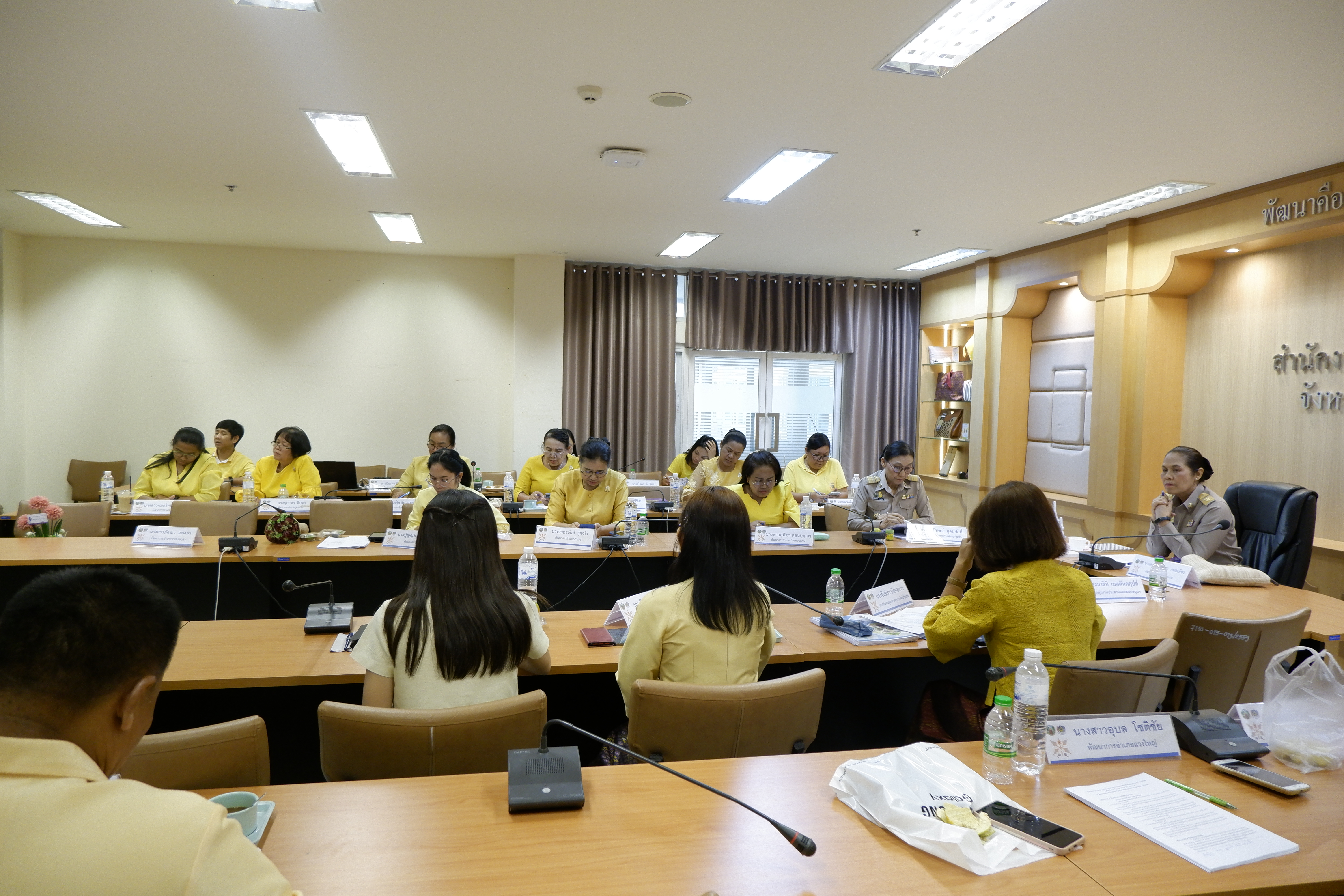 พช.ขอนแก่น : ร่วมประชุมกรมการพัฒนาชุมชน ครั้งที่ 3/2567 ผ่านระบบ video conference