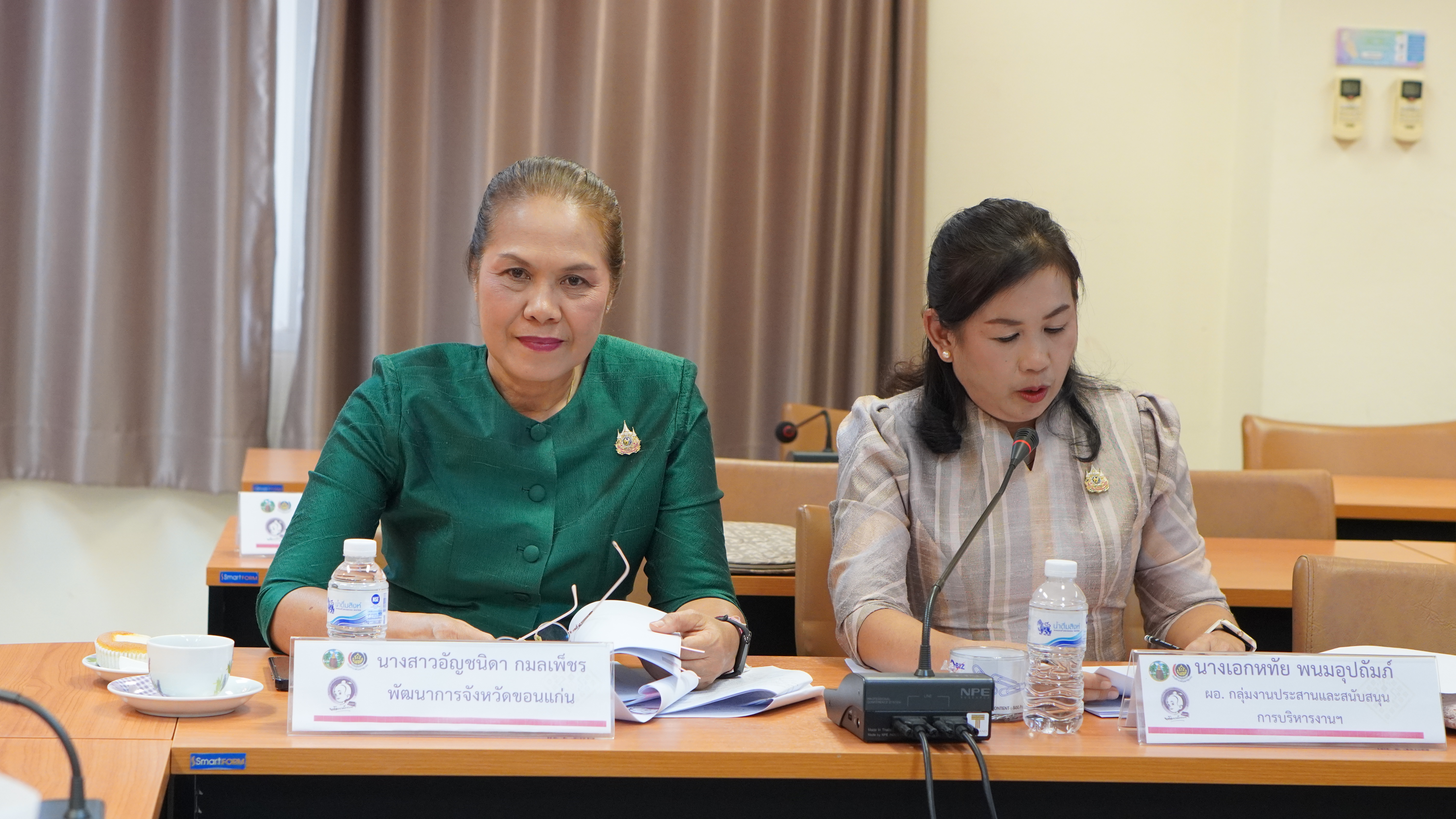 พช.ขอนแก่น : ประชุมคณะกรรมการบริหารกองทุนพัฒนาเด็กชนบท ในพระราชูปถัมภ์สมเด็จพระเทพรัตนราชสุดาฯ สยาม บรมราชกุมารี จังหวัดขอนแก่น