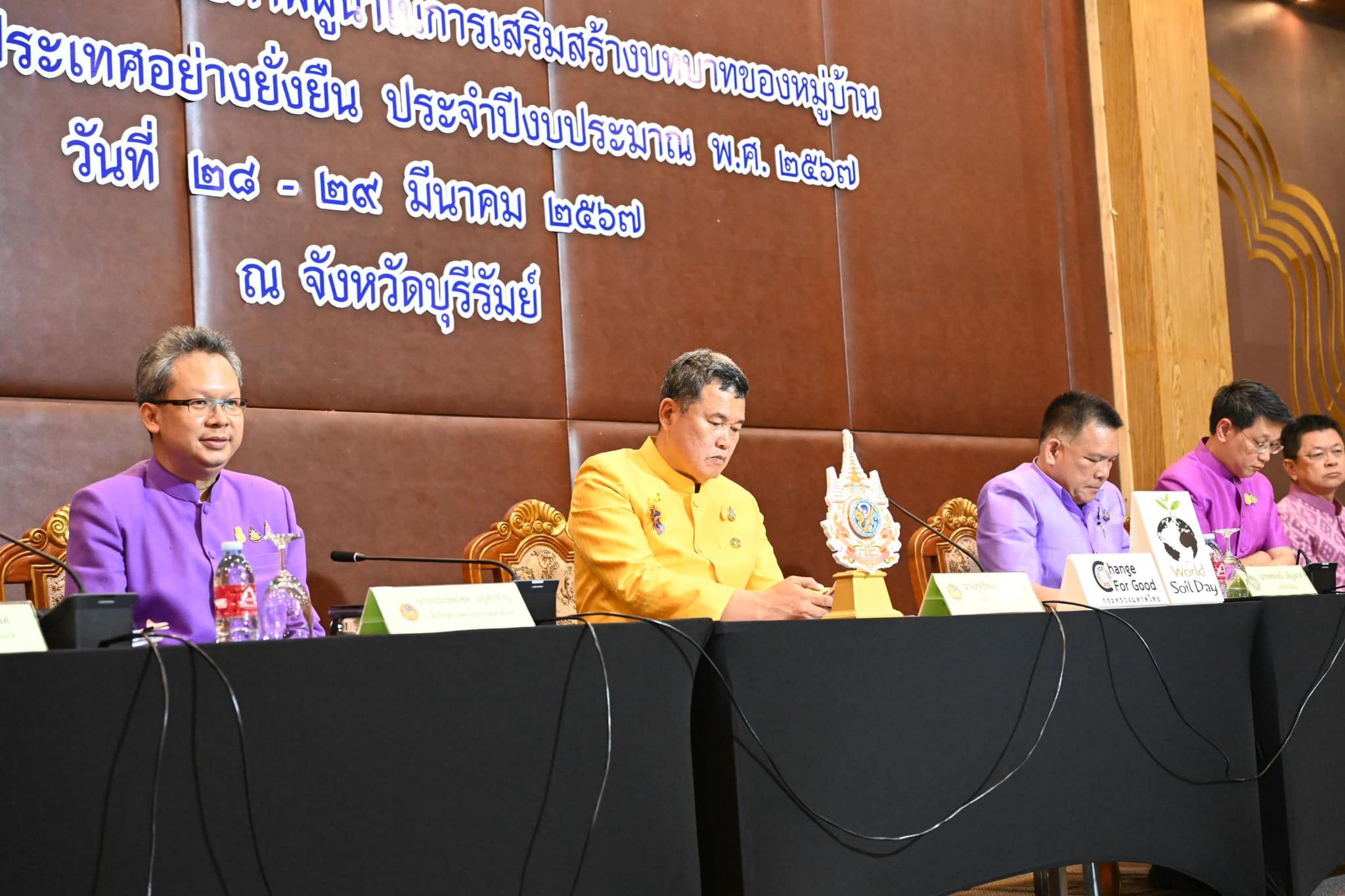 พช.ขอนแก่น : ร่วมประชุมโครงการอบรมเพิ่มประสิทธิภาพผู้นำในการเสริมสร้างบทบาทของหมู่บ้านสู่การพัฒนาประเทศอย่างยั่งยืน จังหวัดบุรีรัมย์