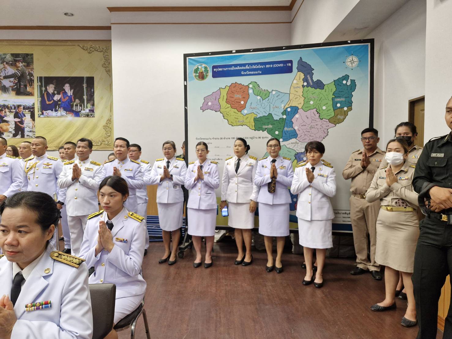 จังหวัดขอนแก่น : จัดพิธีถวายราชสักการะเนื่องในวันที่ระลึกพระบาทสมเด็จพระนั่งเกล้าเจ้าอยู่หัว พระมหาเจษฎาราชเจ้า ประจำปี 2567