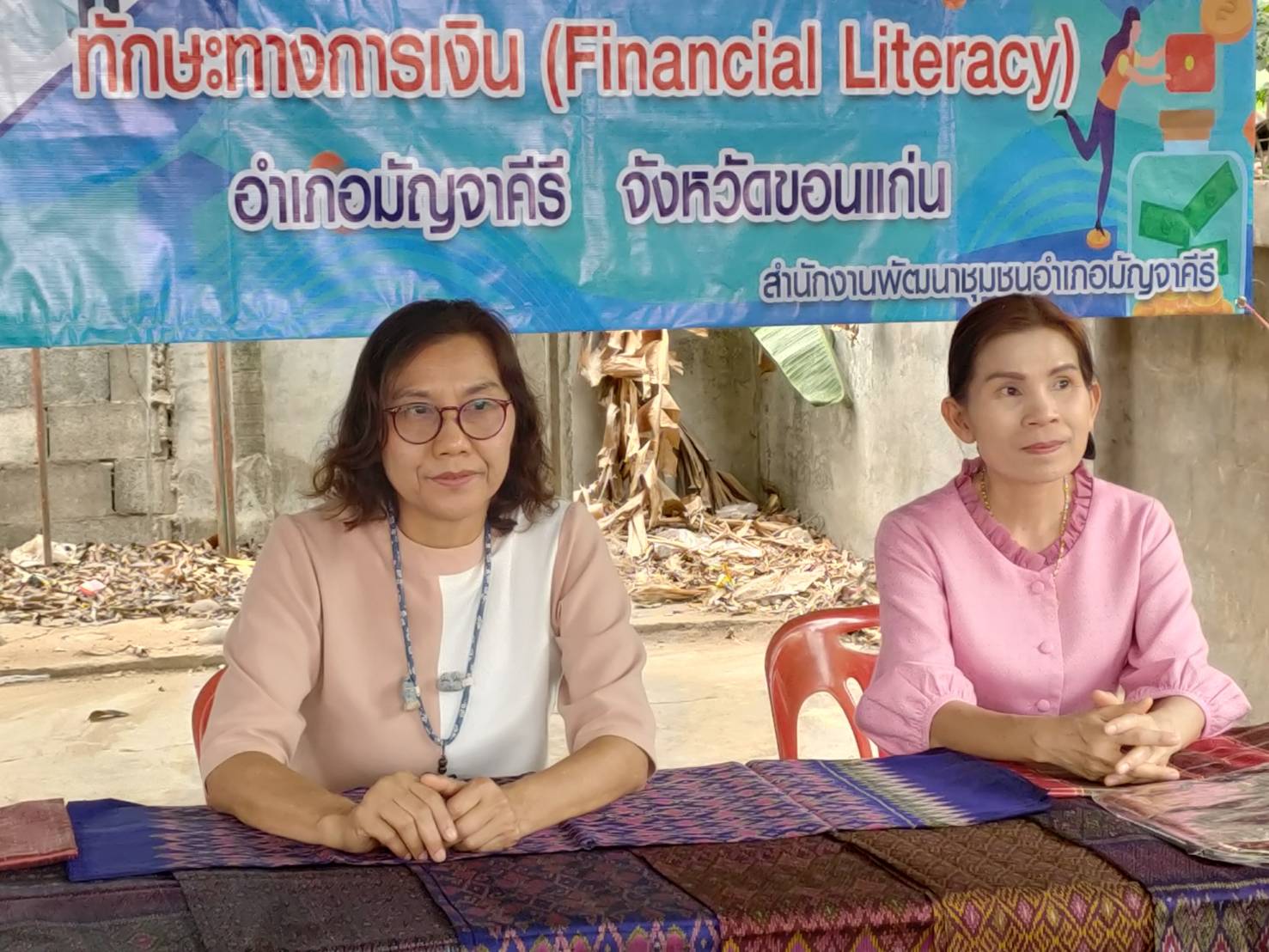 พช.ขอนแก่น : ร่วมกิจกรรมส่งเสริมเชิงวิชาการเสริมสร้างศักยภาพการขับเคลื่อนการออมและการพัฒนาทักษะทางการเงิน (Financial Literacy)