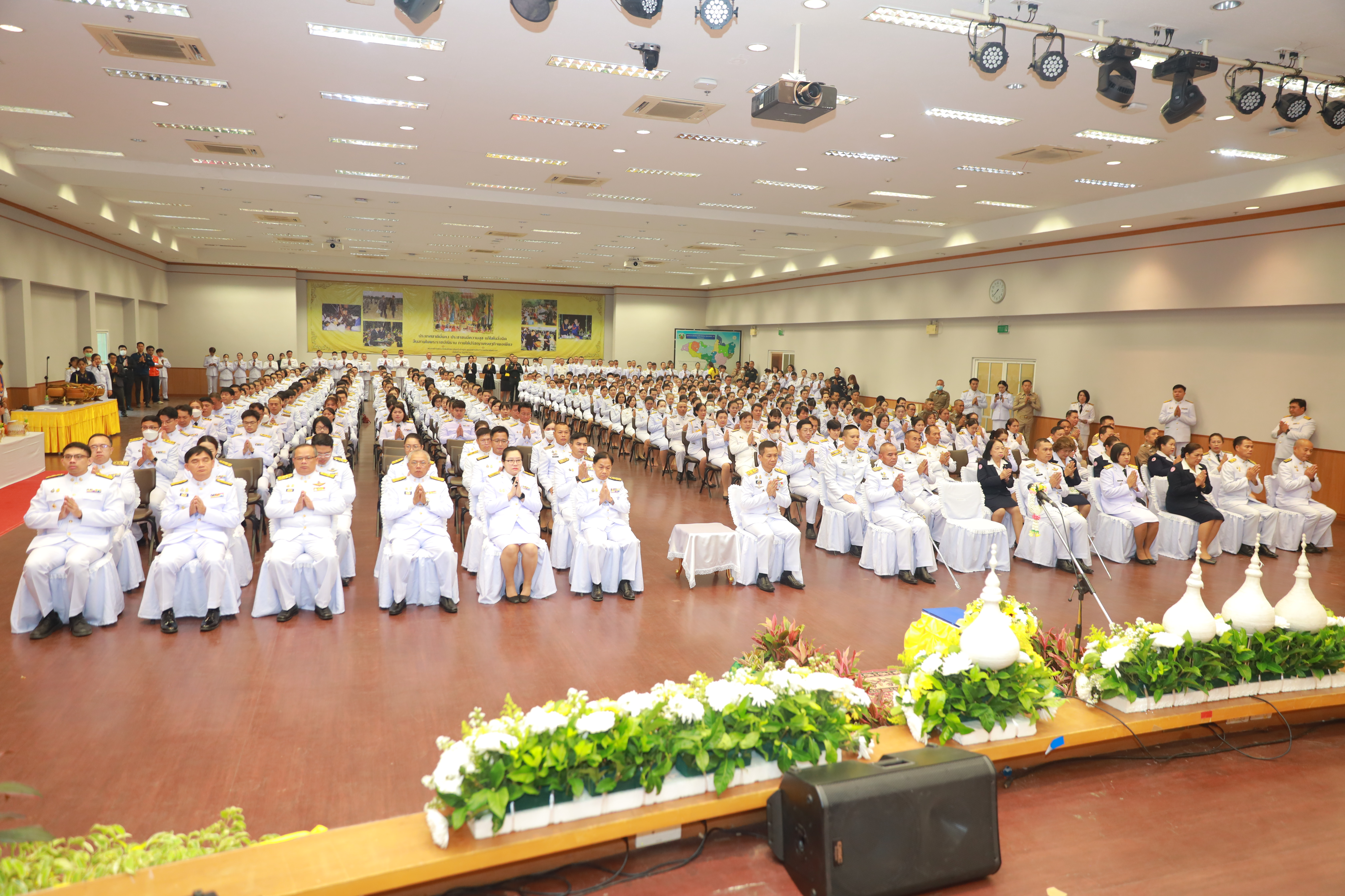 จังหวัดขอนแก่น : จัดพิธีถวายราชสักการะเนื่องในวันที่ระลึกพระบาทสมเด็จพระนั่งเกล้าเจ้าอยู่หัว พระมหาเจษฎาราชเจ้า ประจำปี 2567