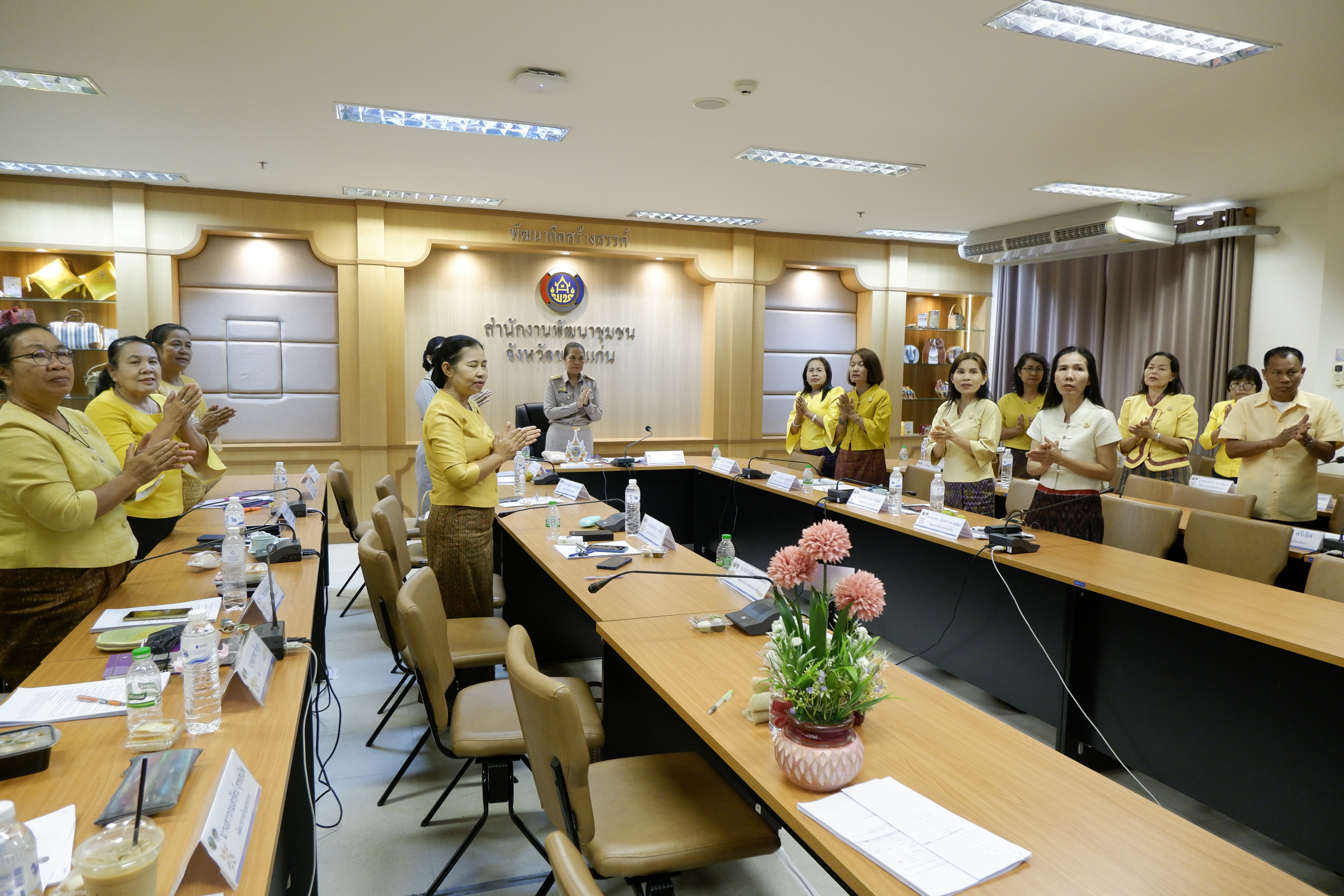 พช.ขอนแก่น : ร่วมประชุมกรมการพัฒนาชุมชน ครั้งที่ 3/2567 ผ่านระบบ video conference