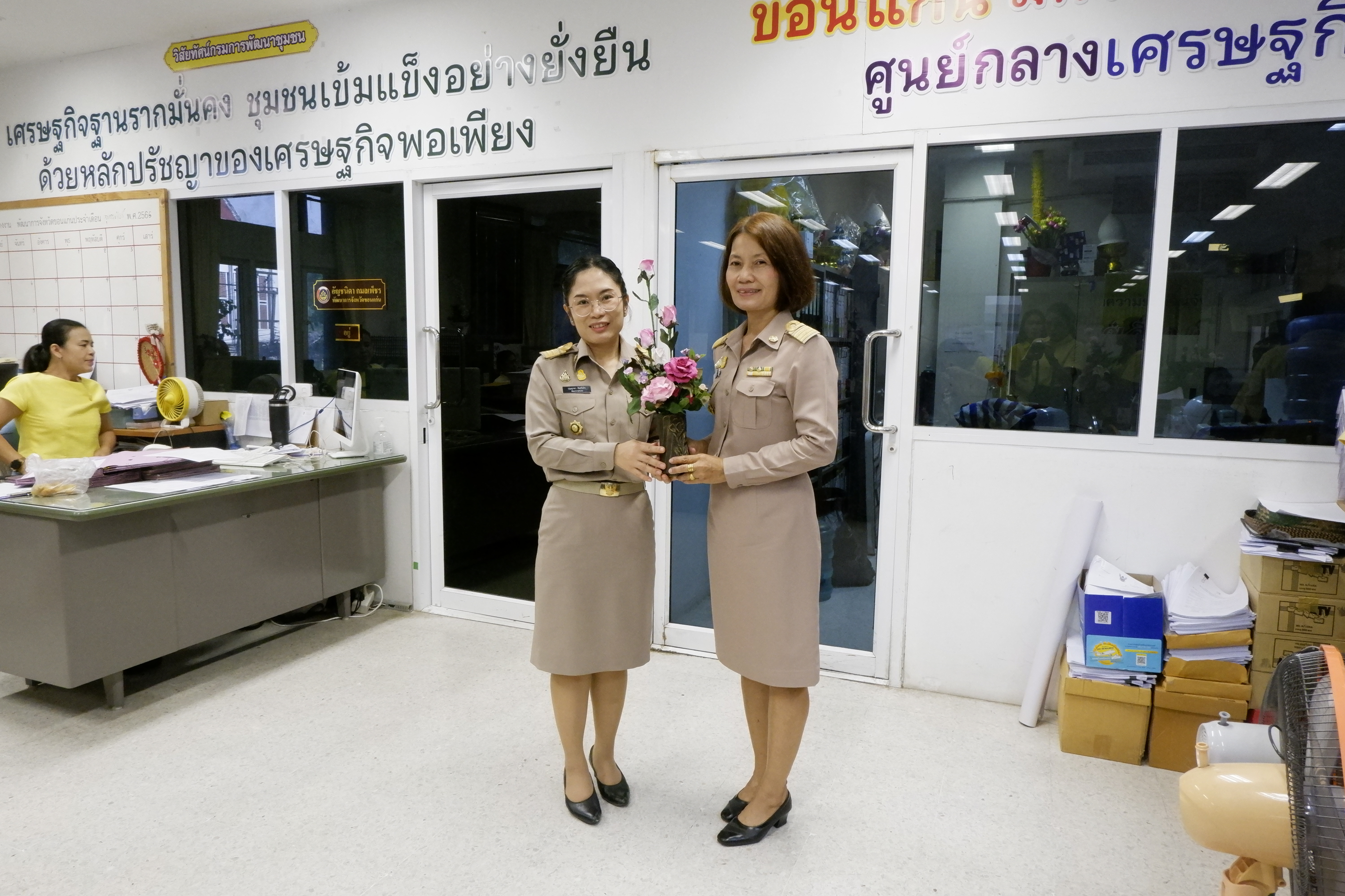 พช.ขอนแก่น : ยินดีต้อนรับ ผู้บริหารที่ได้รับการแต่งตั้งให้ดำรงตำแหน่งใหม่..สู่จังหวัดขอนแก่น