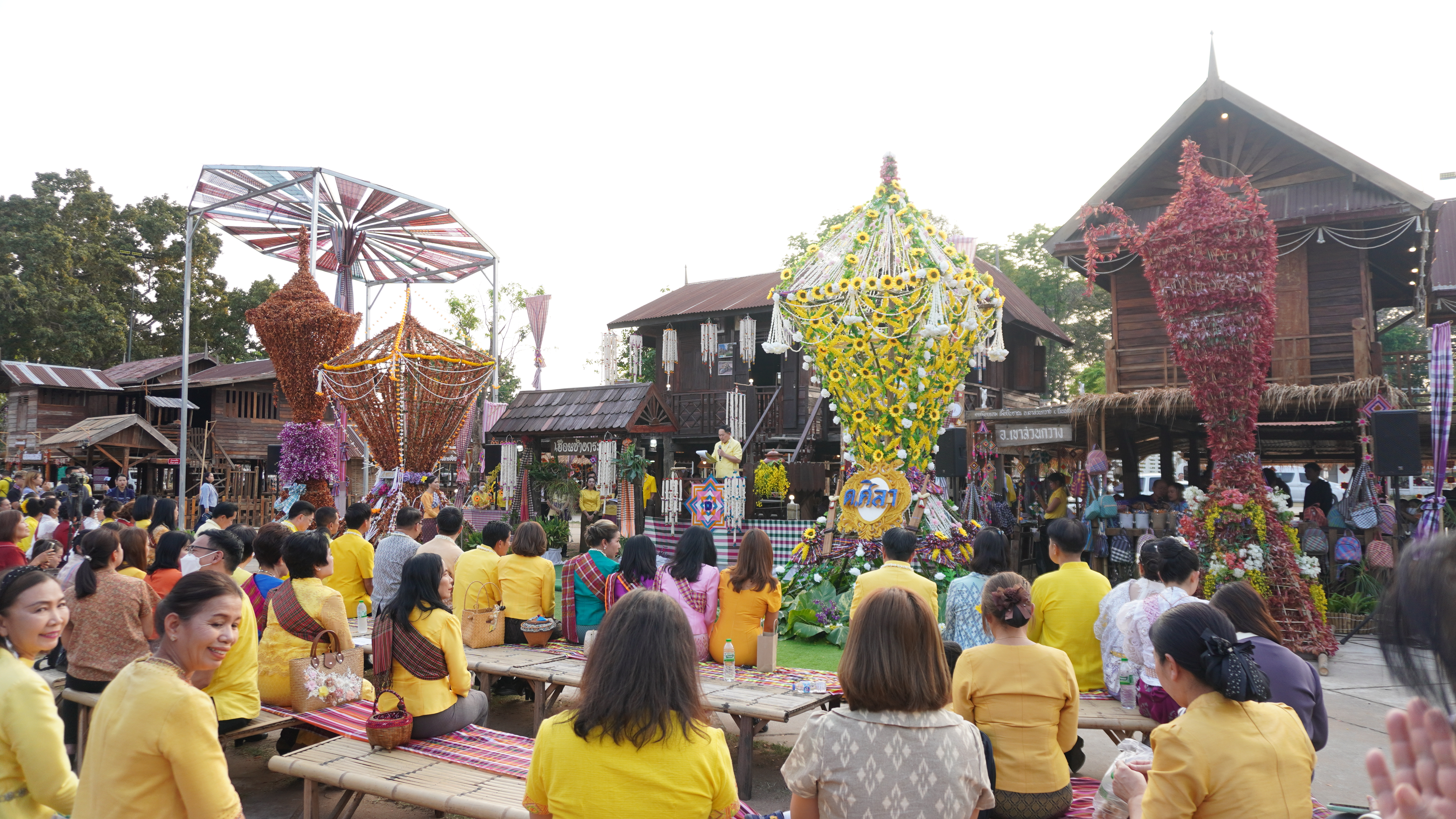 พช.ขอนแก่น : เข้าร่วมงานแถลงข่าว “สืบสานประเพณีสงกรานต์วิถีไทยบ้านขอนแก่น 2567