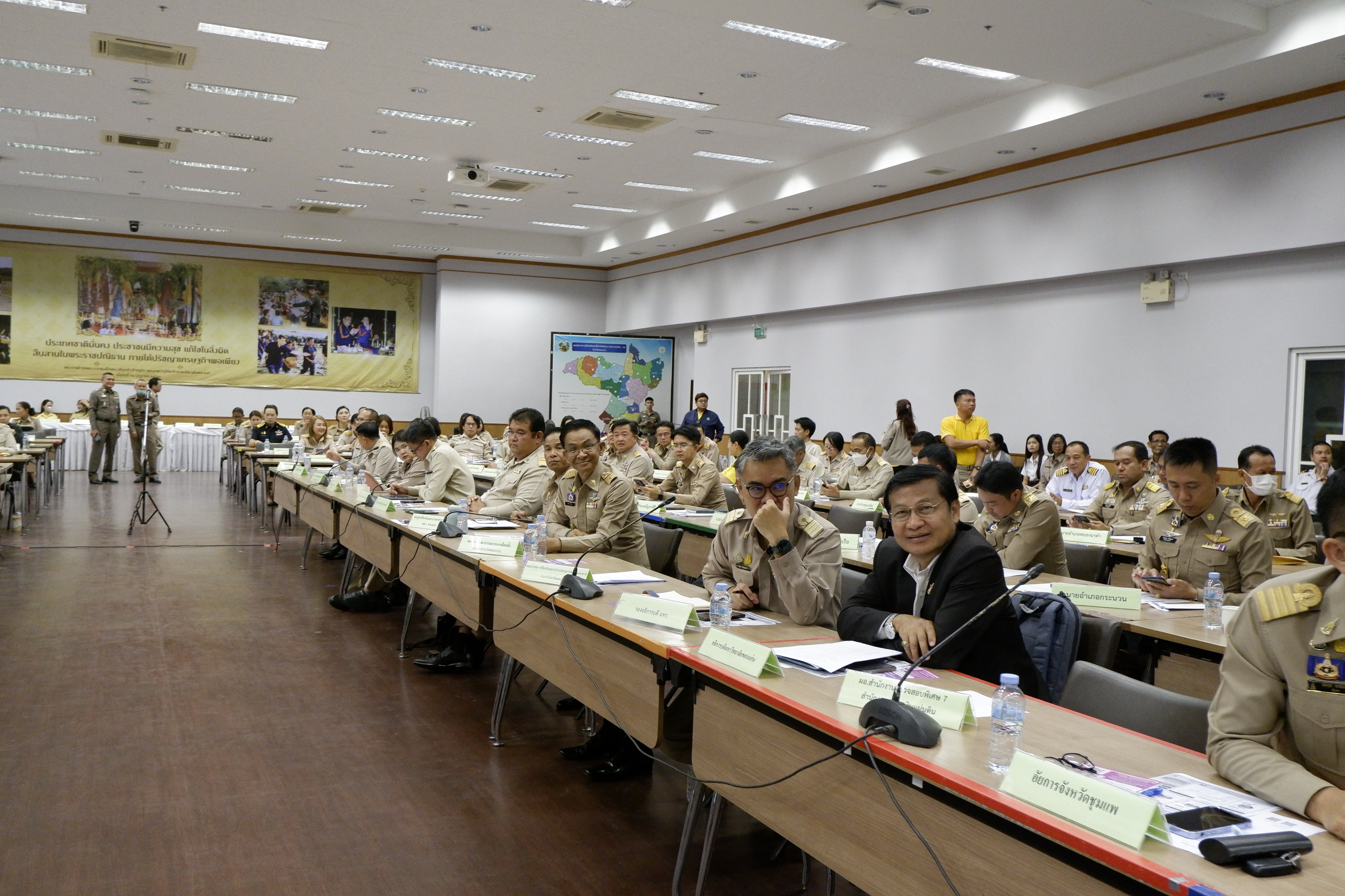 พช.ขอนแก่น : ร่วมประชุมกรมการจังหวัด หัวหน้าส่วนราชการ หัวหน้าหน่วยงานรัฐวิสาหกิจ จังหวัดขอนแก่น ครั้งที่ 3/2567