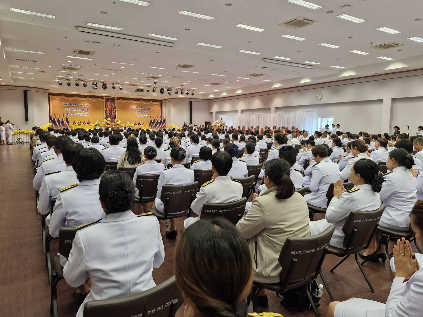 จังหวัดขอนแก่น : จัดพิธีถวายราชสักการะเนื่องในวันที่ระลึกพระบาทสมเด็จพระนั่งเกล้าเจ้าอยู่หัว พระมหาเจษฎาราชเจ้า ประจำปี 2567