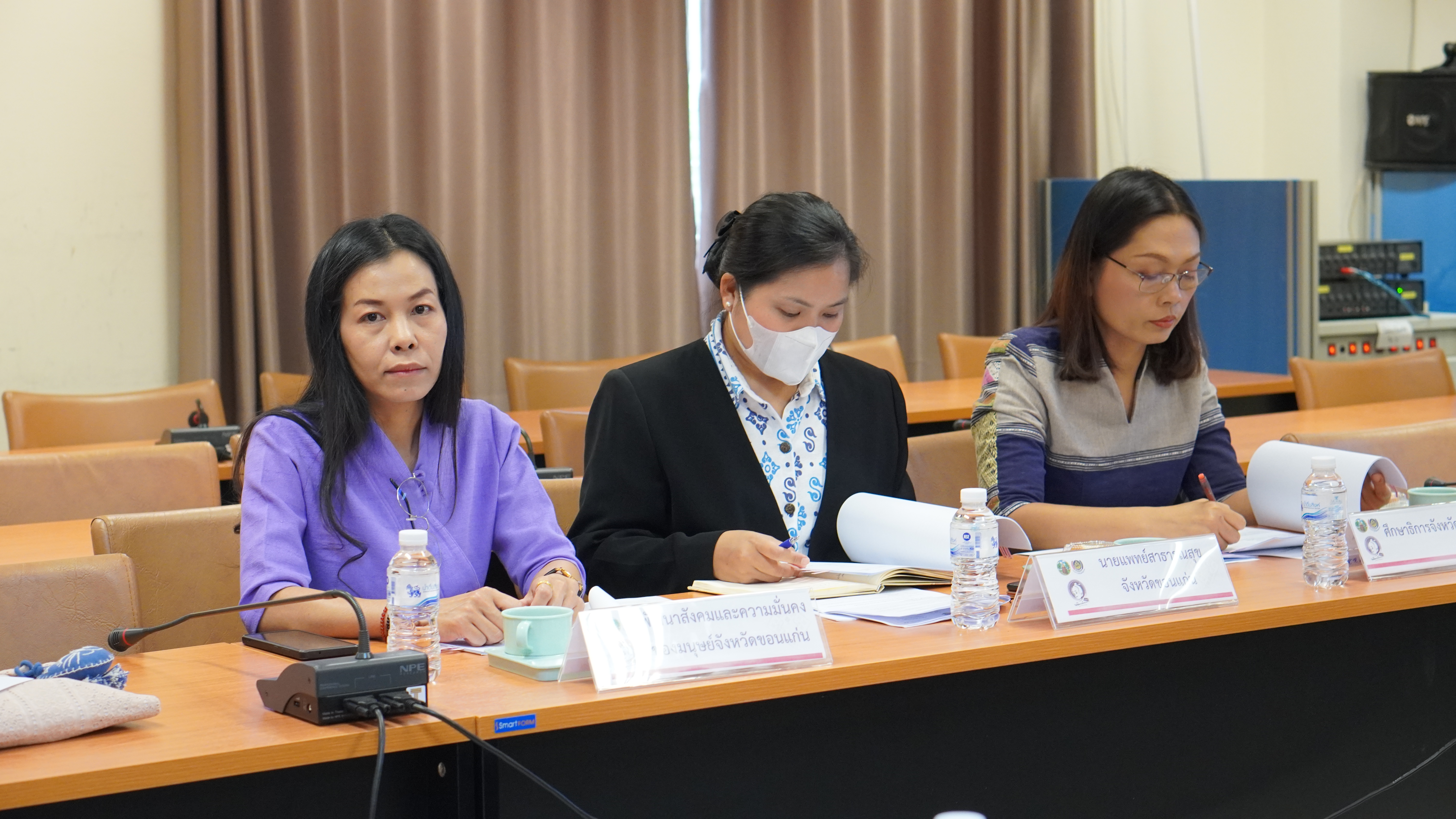 พช.ขอนแก่น : ประชุมคณะกรรมการบริหารกองทุนพัฒนาเด็กชนบท ในพระราชูปถัมภ์สมเด็จพระเทพรัตนราชสุดาฯ สยาม บรมราชกุมารี จังหวัดขอนแก่น