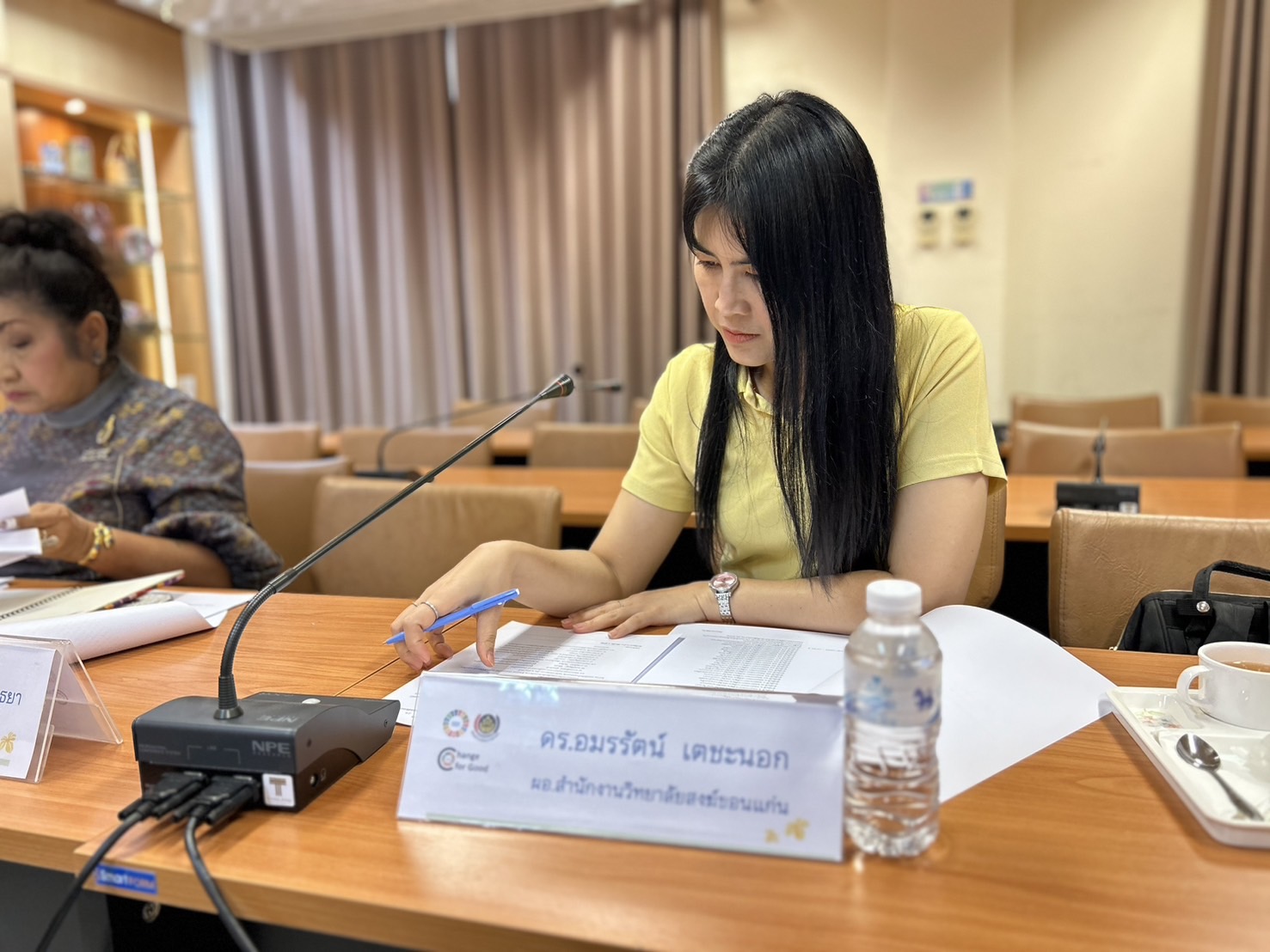 พช.ขอนแก่น : ประชุมคณะกรรมการประกวดกิจกรรมวันสตรีสากล