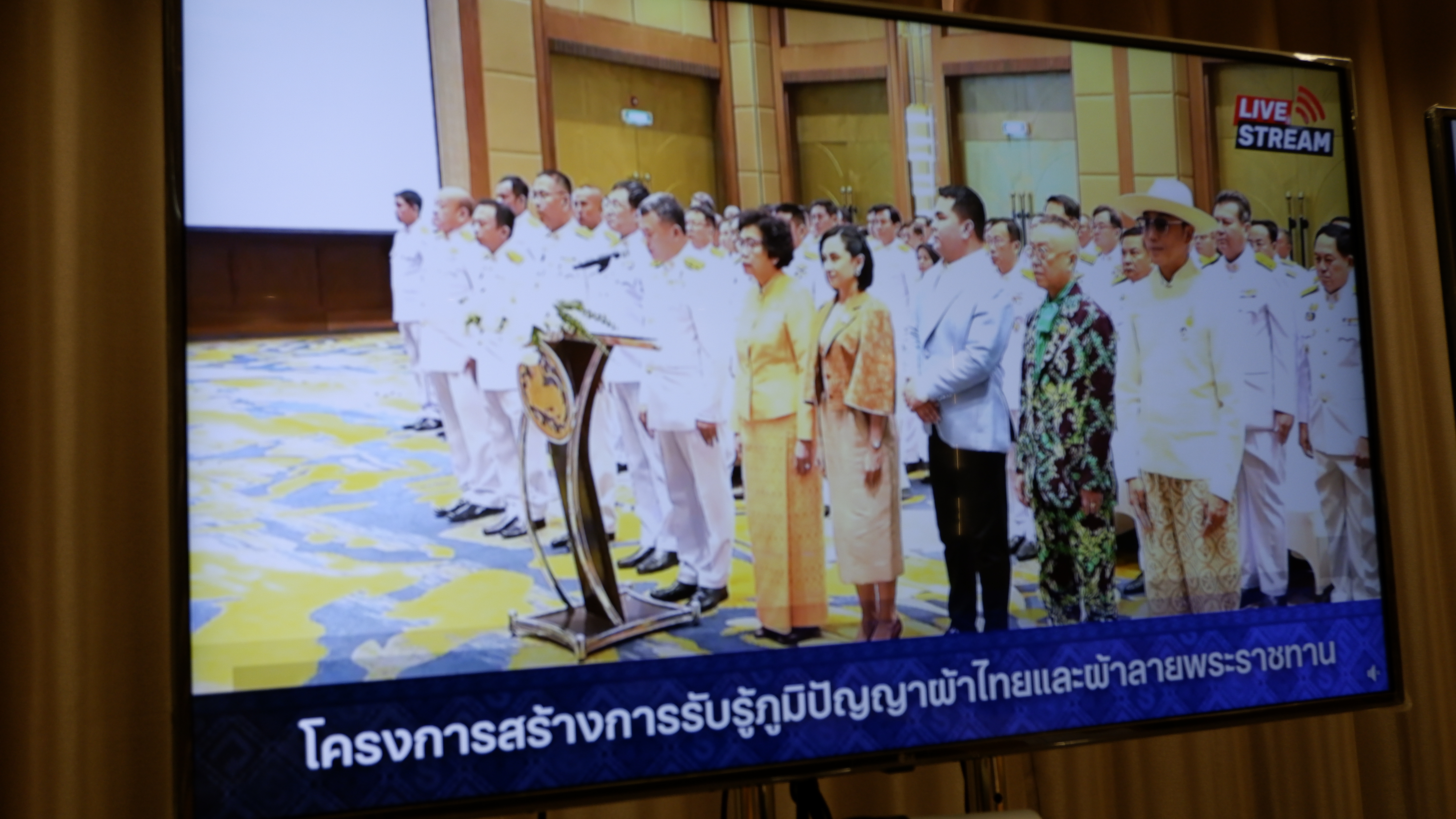 พช.ขอนแก่น : ประชุมประสานแผนหัวหน้ากลุ่มงานฯ และนักวิชาการพัฒนาชุมชนจังหวัดขอนแก่น ครั้งที่ 3/2567