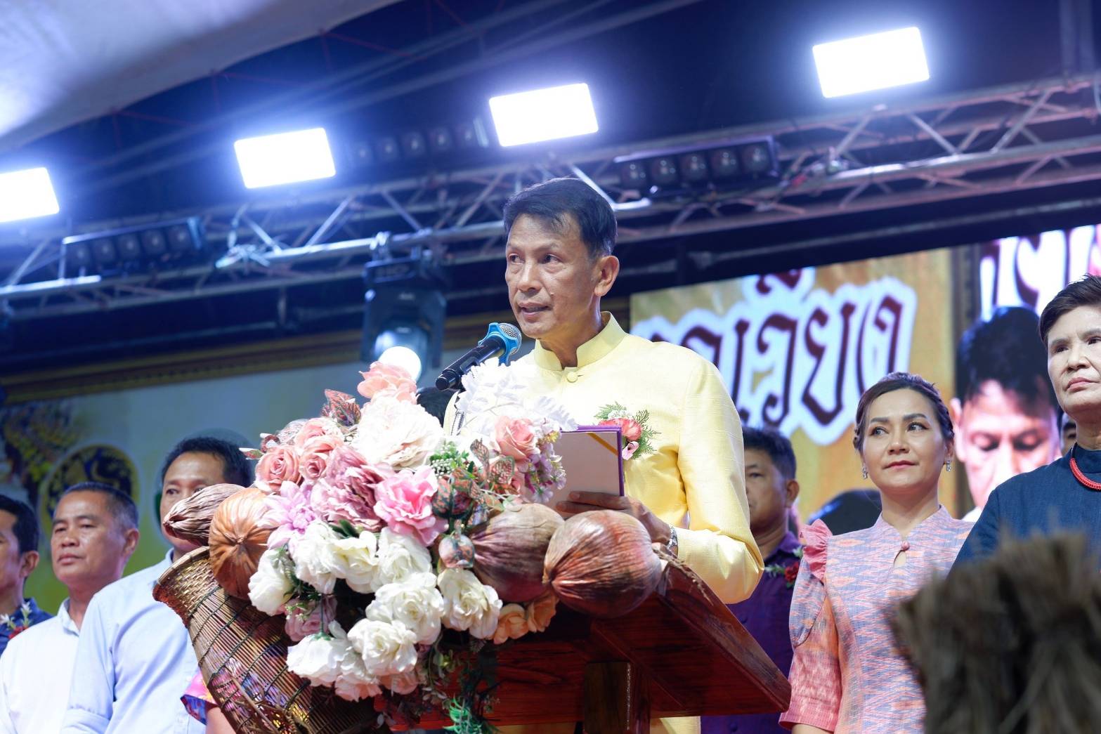 พช.ขอนแก่น : ร่วมงานประเพณีบวงสรวงหลักเมืองภูเวียงและงานเทศกาลของดีเมืองภูเวียง ประจำปี 2567