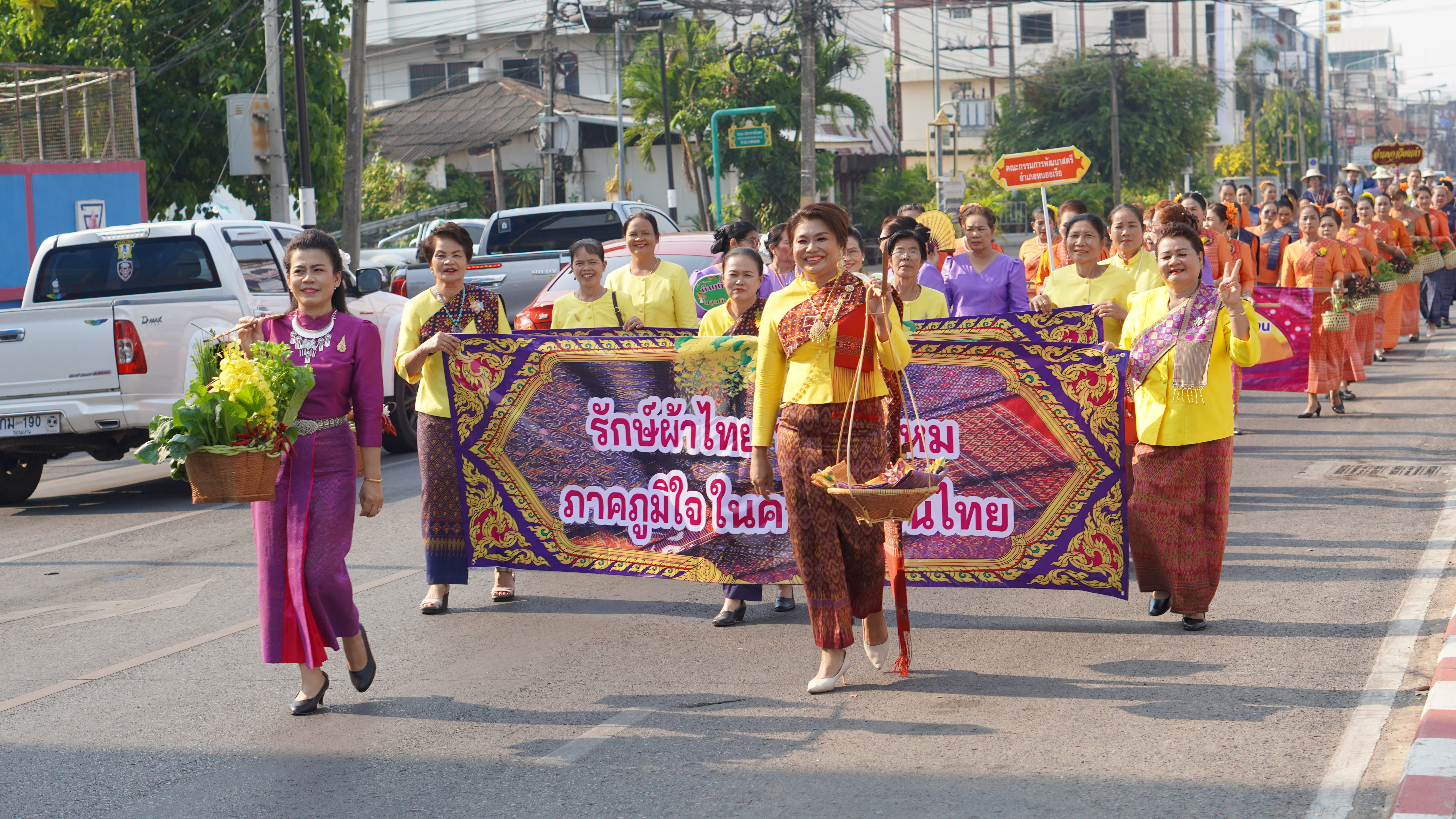 พช.ขอนแก่น : จัดงานวันสตรีสากล “รวมพลังสตรีขอนแก่น พลังสร้างสรรค์ วันสตรีสากล ปี 2567”