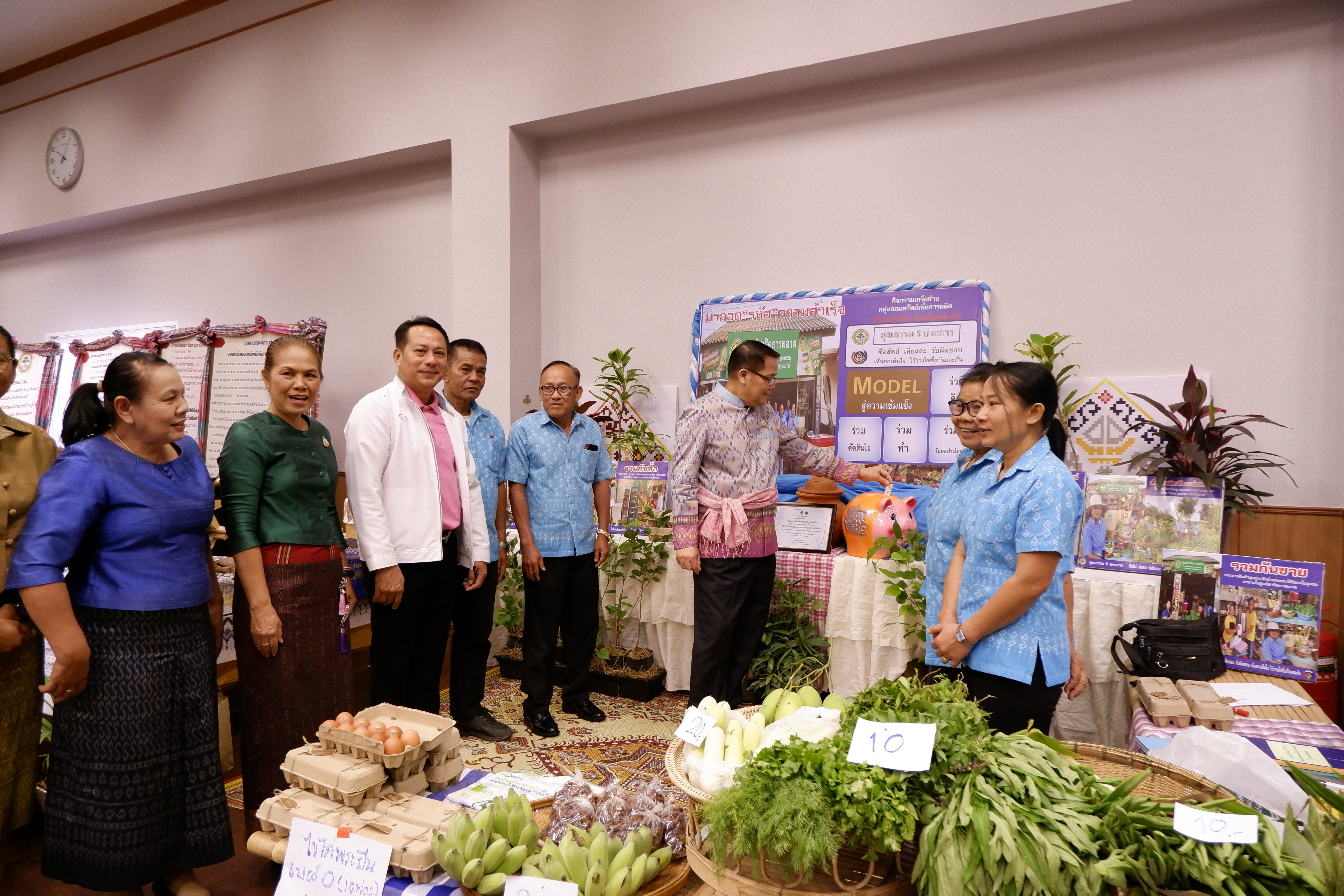 พช.ขอนแก่น : จัดมหกรรมการออม 50 ปี ทุนชุมชนขับเคลื่อนเศรษฐกิจฐานราก จังหวัดขอนแก่น ประจำปี 2567 “คนขอนแก่น รู้ออม รู้ใช้ แก้หนี้ ไม่มีจน”