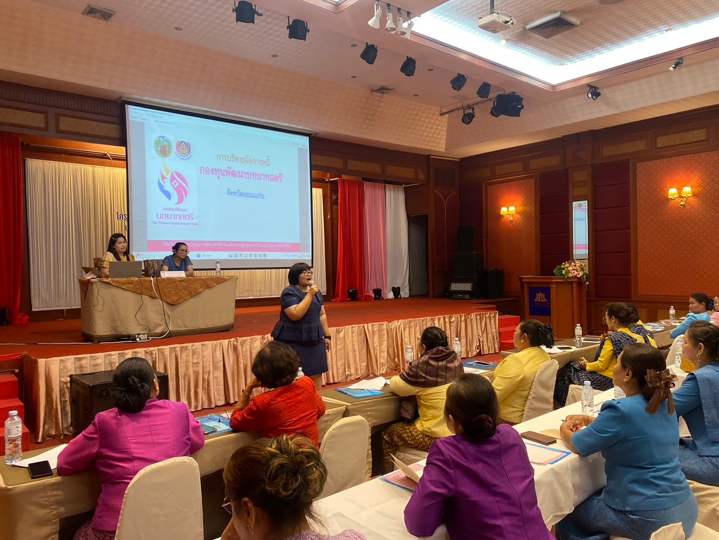 พช.ขอนแก่น : จัดโครงการเพิ่มประสิทธิภาพการปฏิบัติงานกองทุนพัฒนาบทบาทสตรีแก่กลไกการขับเคลื่อนกองทุนพัฒนาบทบาทสตรีระดับจังหวัด จังหวัดขอนแก่น