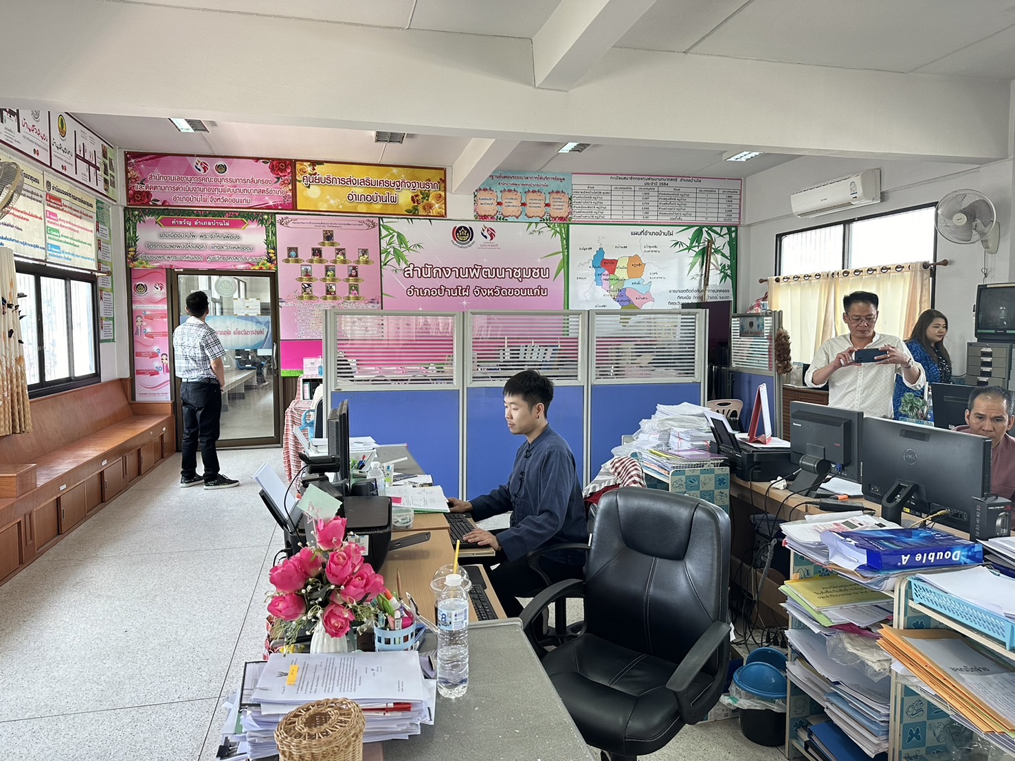 พช.ขอนแก่น : กรมพัฒนาชุมชน ติดตามงานระบบเครือข่ายอินเตอร์เน็ต และความมั่นคงปลอดภัยด้านเทคโนโลยีสารสนเทศ จังหวัดขอนแก่น (วันที่2)