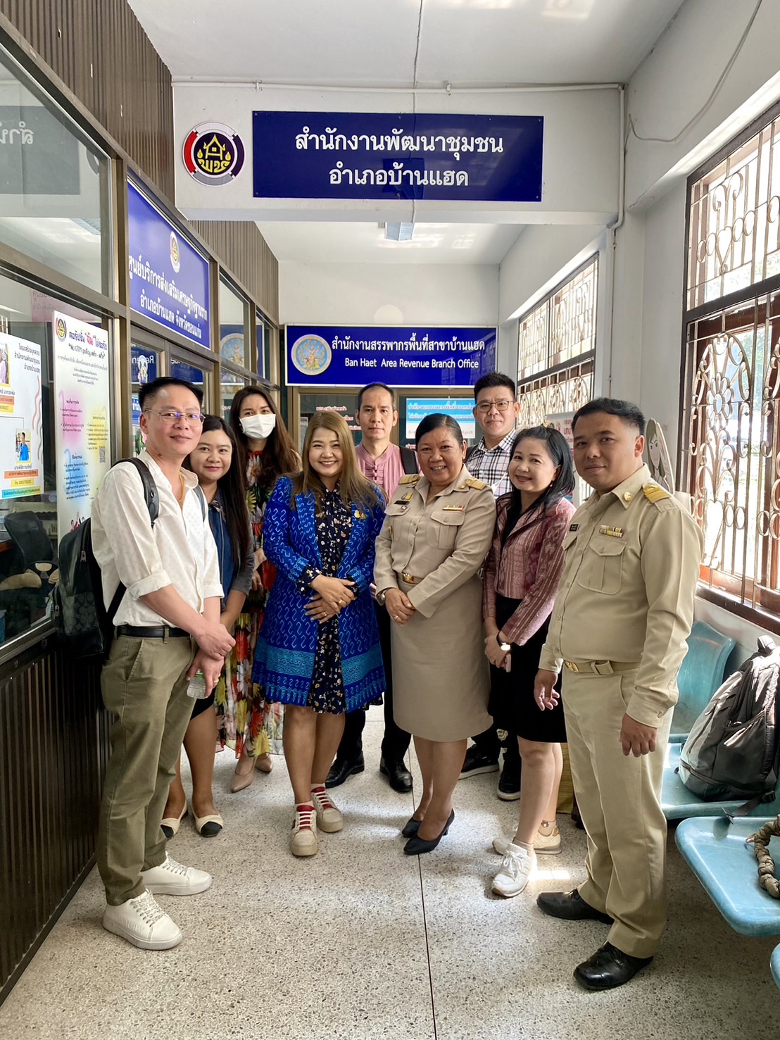 พช.ขอนแก่น : กรมพัฒนาชุมชน ติดตามงานระบบเครือข่ายอินเตอร์เน็ต และความมั่นคงปลอดภัยด้านเทคโนโลยีสารสนเทศ จังหวัดขอนแก่น (วันที่2)