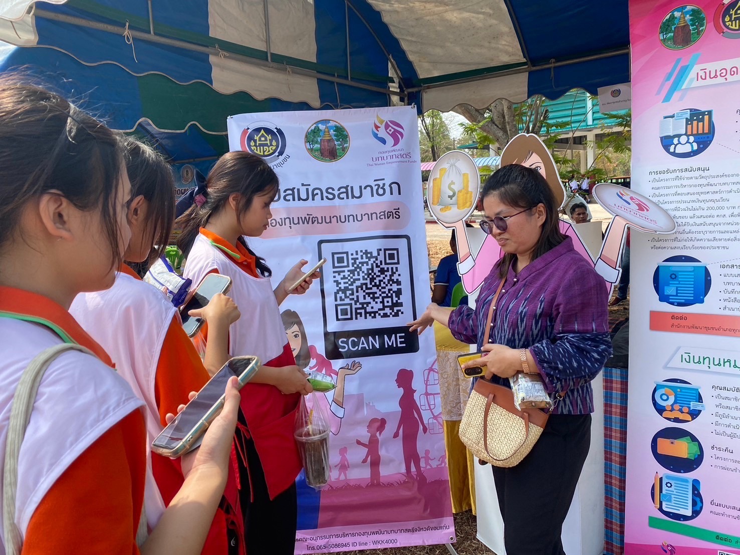 จังหวัดขอนแก่น : ออกให้บริการหน่วยแพทย์ พอ.สว.และหน่วยบำบัดทุกข์ บำรุงสุข สร้างรอยยิ้มให้กับประชาชน อำเภอชนบท