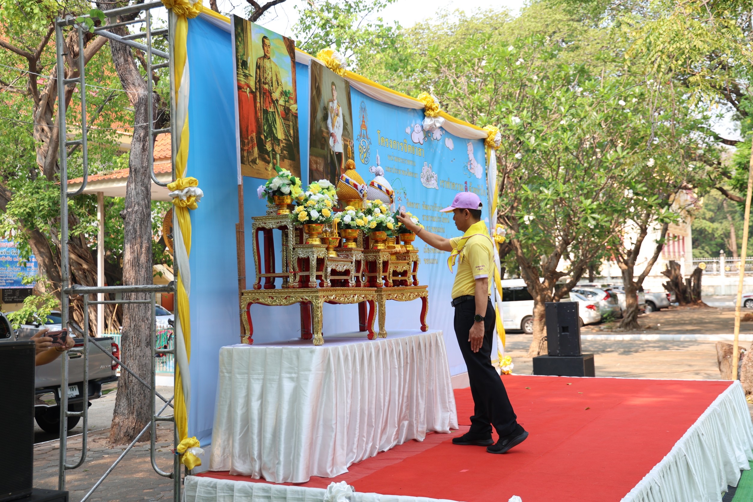 จังหวัดขอนแก่น : จัดกิจกรรมจิตอาสาพัฒนาเนื่องในวันที่ระลึกพระบาทสมเด็จพระพุทธยอดฟ้าจุฬาโลกมหาราชและวันที่ระลึกมหาจักรีบรมราชวงศ์ ประจำปี 2567