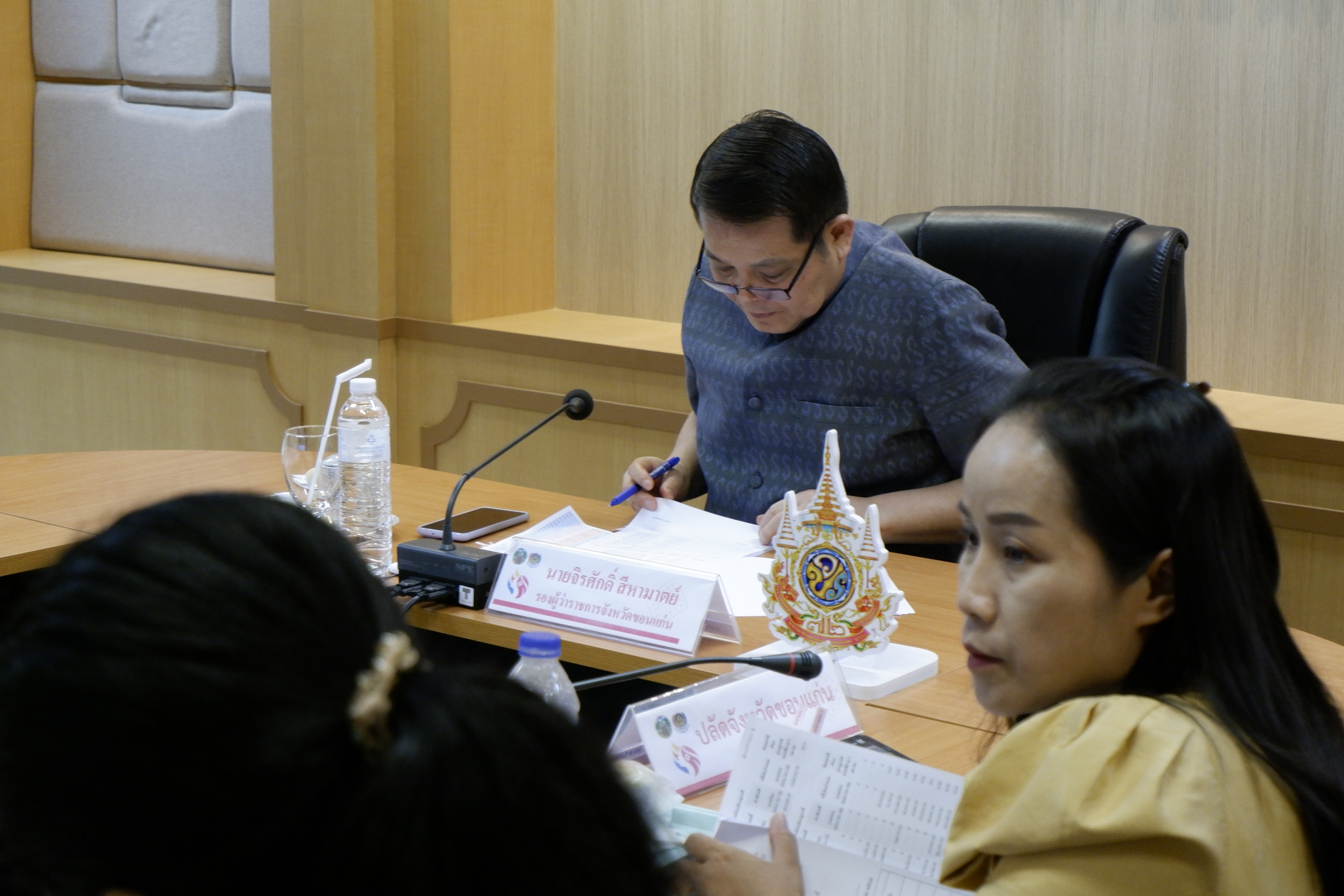 จังหวัดขอนแก่น : ประชุมคณะอนุกรรมการบริหารกองทุนพัฒนาบทบาทสตรีจังหวัด (อกส.จ.) จังหวัดขอนแก่น ครั้งที่ 5/2567