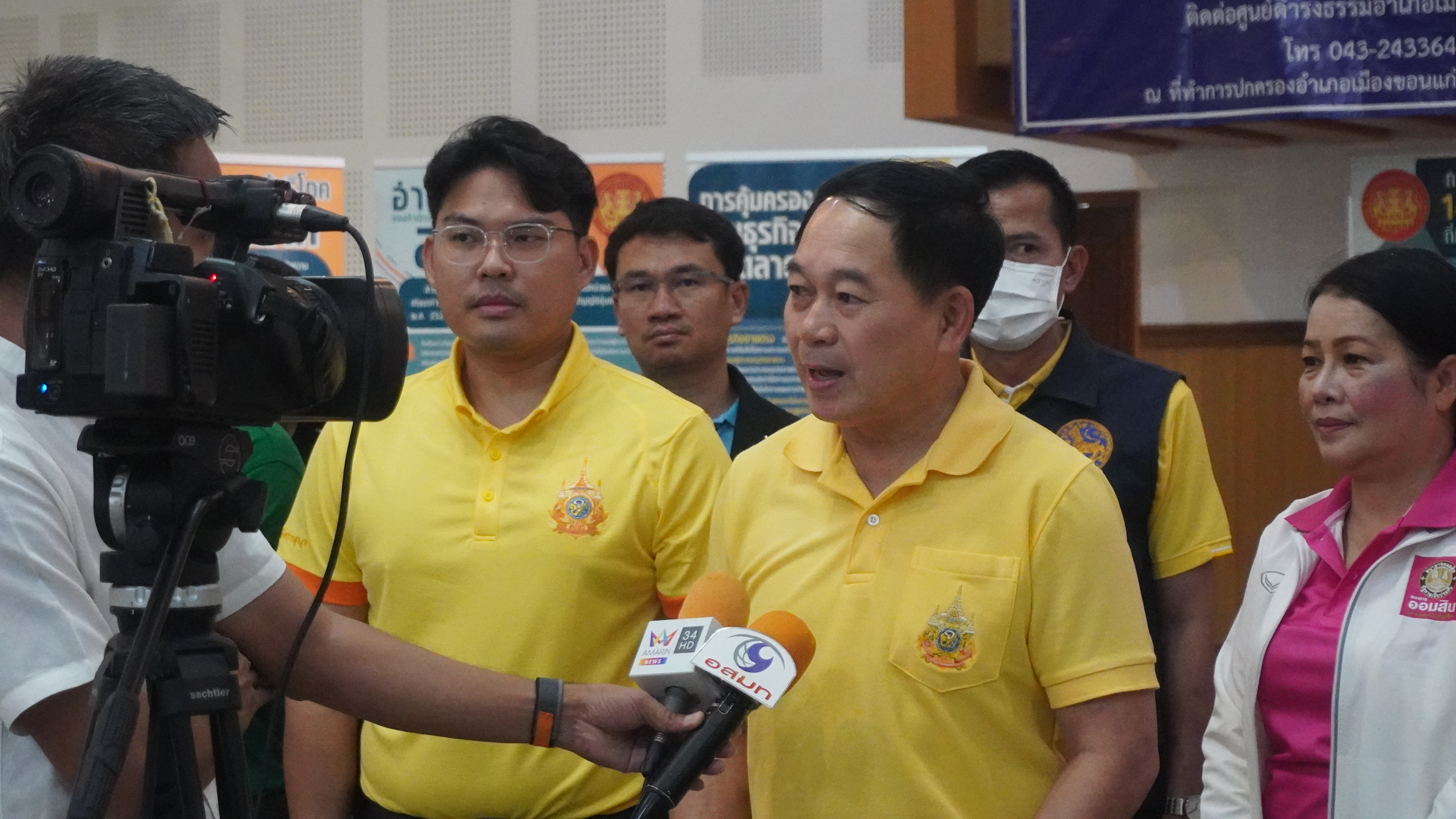 จังหวัดขอนแก่น : จัดกิจกรรม “ตลาดแก้หนี้” จังหวัดขอนแก่น ครั้งที่ 2