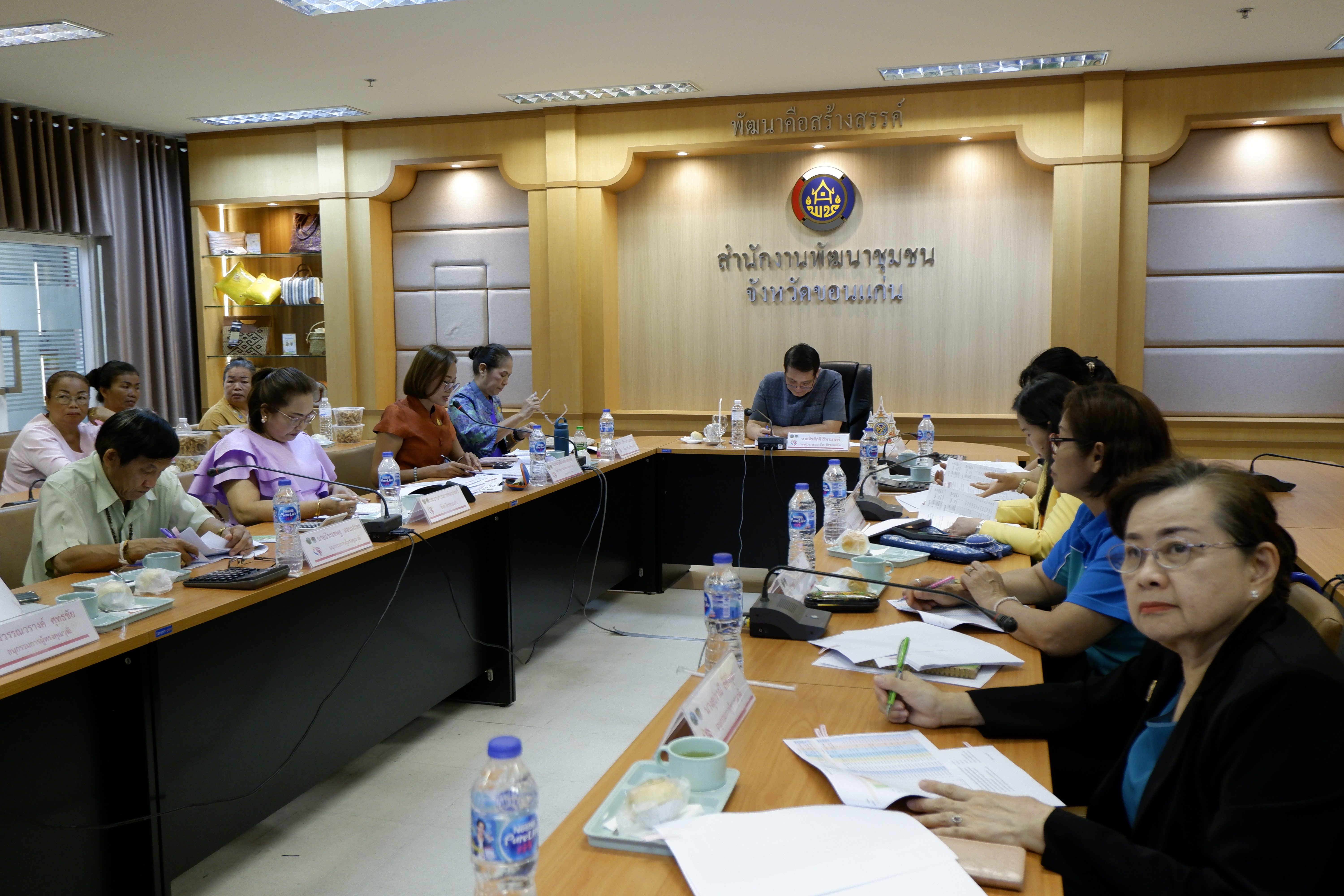 จังหวัดขอนแก่น : ประชุมคณะอนุกรรมการบริหารกองทุนพัฒนาบทบาทสตรีจังหวัด (อกส.จ.) จังหวัดขอนแก่น ครั้งที่ 5/2567
