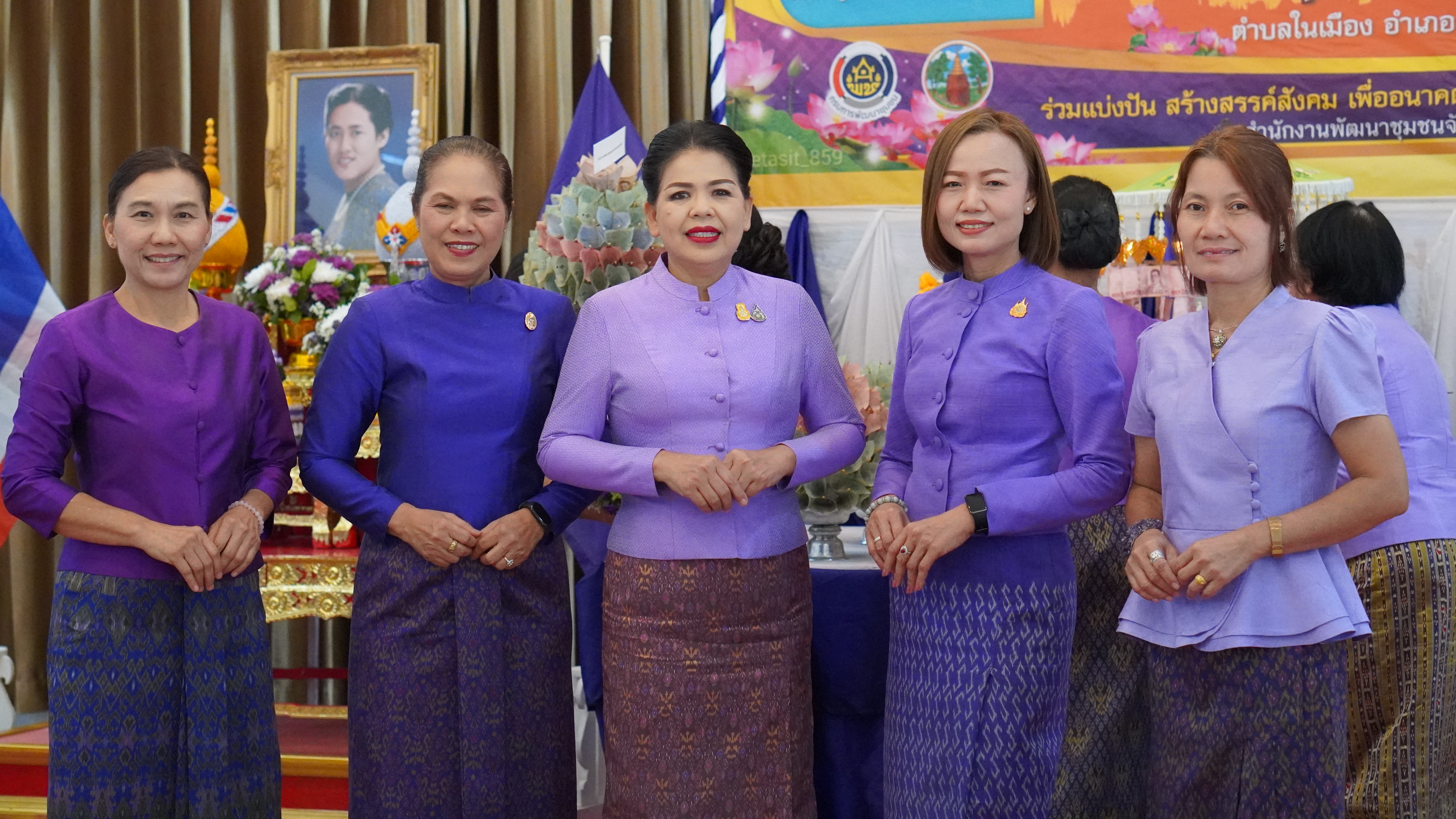 จังหวัดขอนแก่น : จัดพิธีทอดผ้าป่าสมทบกองทุนพัฒนาเด็กชนบท ในพระราชูปถัมภ์ สมเด็จพระเทพรัตนราชสุดาฯ สยามบรมราชกุมารี ประจำปี 2567