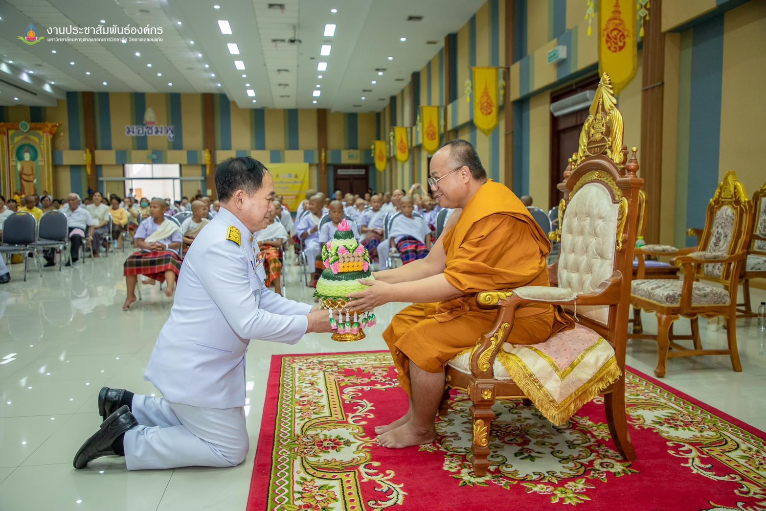 พช.ขอนแก่น : ร่วมกิจกรรมบรรพชาสามเณรเฉลิมพระเกียรติพระบาทสมเด็จพระเจ้าอยู่หัว เนื่องในโอกาสมหามงคลเฉลิมพระชนพรรณษา 6 รอบ 28 กรกฎาคม 2567