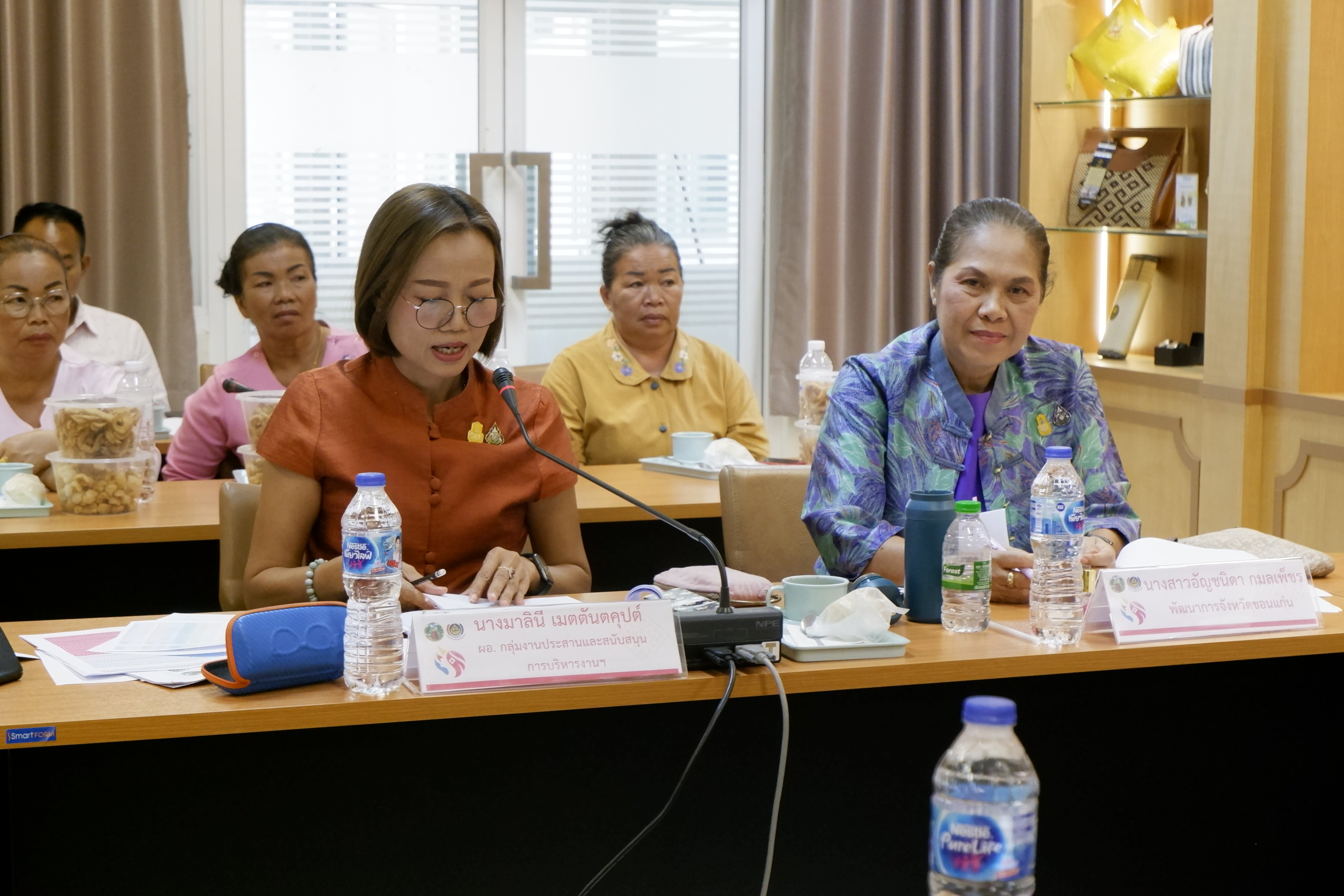จังหวัดขอนแก่น : ประชุมคณะอนุกรรมการบริหารกองทุนพัฒนาบทบาทสตรีจังหวัด (อกส.จ.) จังหวัดขอนแก่น ครั้งที่ 5/2567