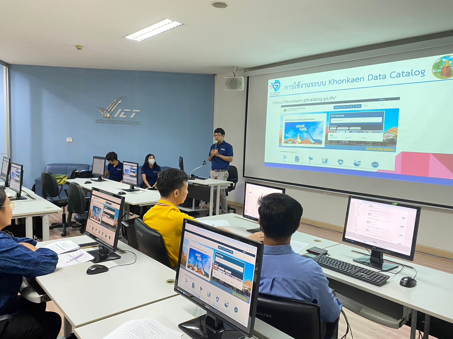 พช.ขอนแก่น : ร่วมโครงการอบรมการจัดการระบบบัญชีข้อมูลหน่วยงาน (Agency Data Catalog) บนระบบบัญชีข้อมูลจังหวัดขอนแก่น (Khonkean Data Catalog)