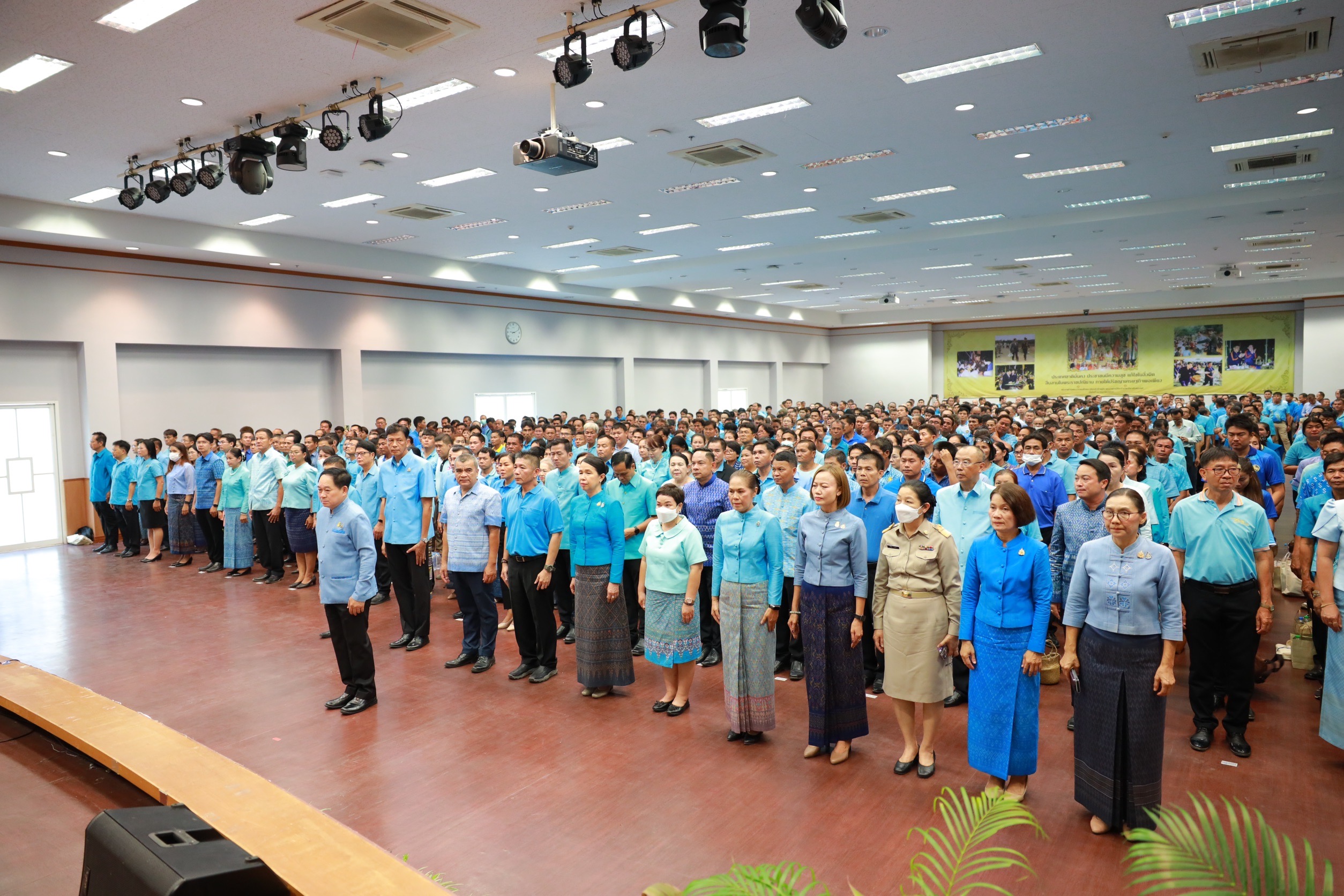 จังหวัดขอนแก่น : ขับเคลื่อนวาระแห่งชาติ “การแก้ไขปัญหายาเสพติด” จัดกิจกรรม Kick Off ประกาศวาระจังหวัดขอนแก่น จัดตั้งหมู่บ้านป้องกันและแก้ไขปัญหายาเสพติด โดยกองทุนแม่ของแผ่นดิน ตามนโยบายกระทรวงมหาดไทย