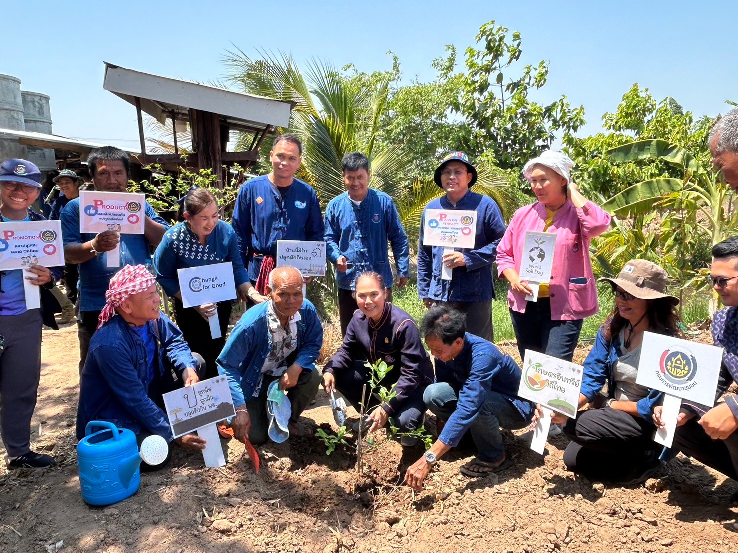 พช.ขอนแก่น : จัดกิจกรรมประชุมสัญจรคณะกรรมการเครือข่าย “โคก หนอง นา” และเอามื้อสามัคคี “พายห่อข้าว เอาแฮง แบ่งปัน สร้างสรรค์ สามัคคี ทำความดีด้วยหัวใจ”