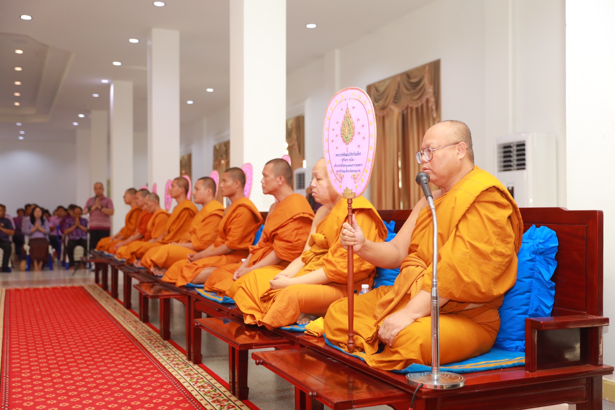 จังหวัดขอนแก่น : จัดพิธีทอดผ้าป่าสมทบกองทุนพัฒนาเด็กชนบท ในพระราชูปถัมภ์ สมเด็จพระเทพรัตนราชสุดาฯ สยามบรมราชกุมารี ประจำปี 2567
