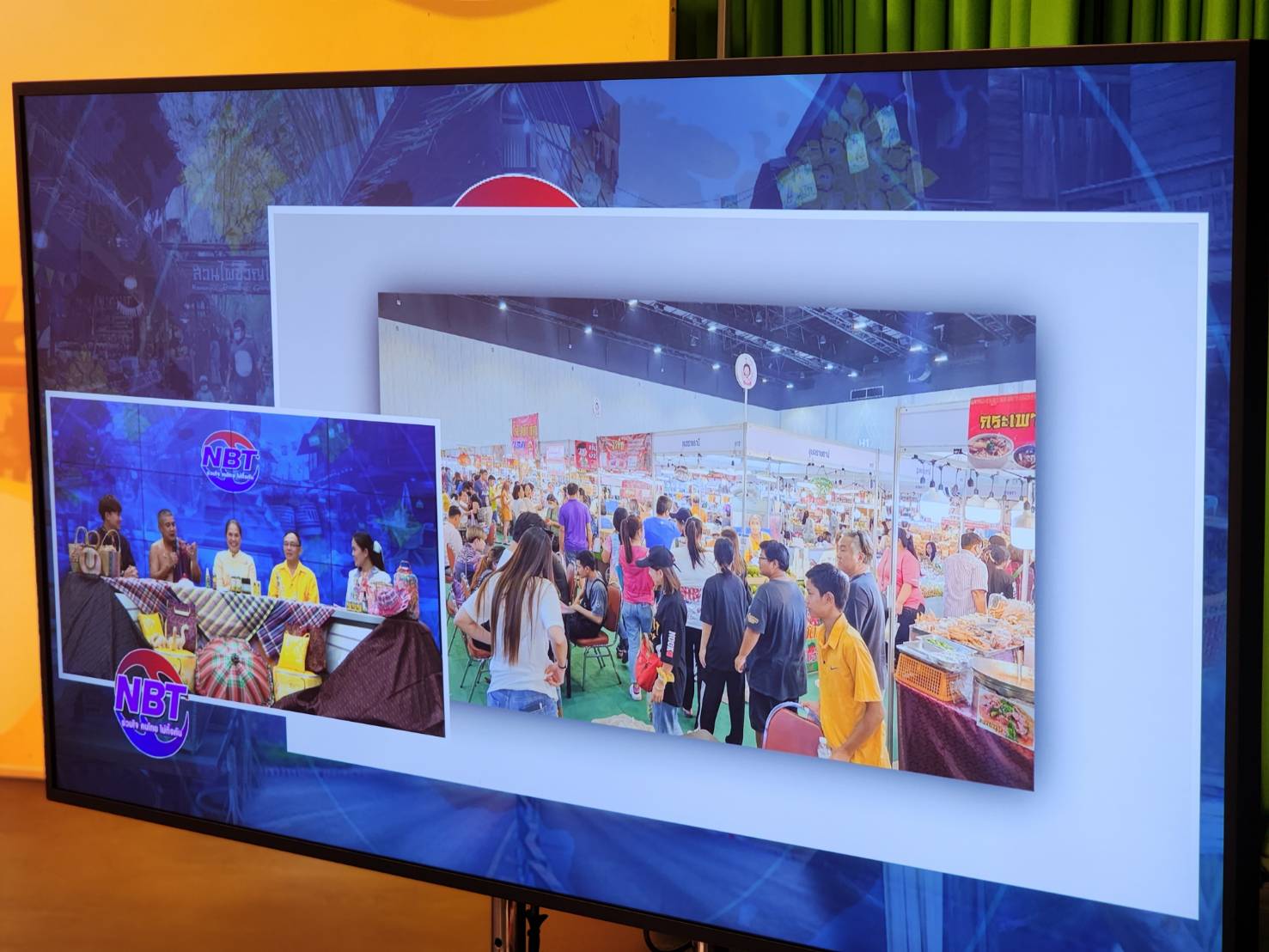 พช.ขอนแก่น : ร่วมบันทึกเทป แถลงข่าว การจัดงานมหกรรมแสดงและจำหน่ายสินค้า “ของดีชายแดนใต้ OTOP ทั่วไทย รวมใจสู่เมืองหมอแคน” ประจำปี 2567 ณ สถานีวิทยุกระจายเสียงแห่งประเทศไทย (NBT) จังหวัดขอนแก่น